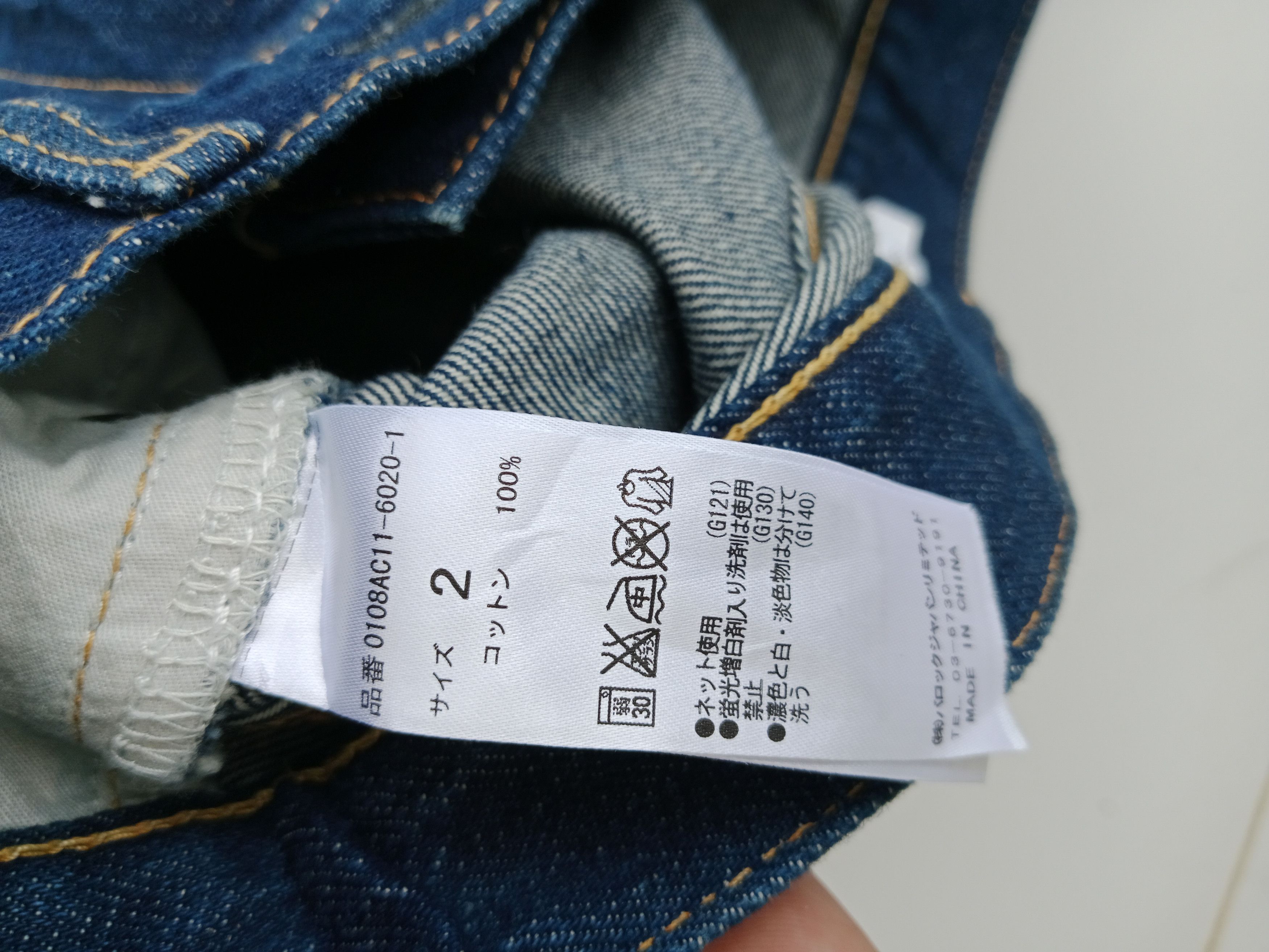 MOUSSY MOUSSY Mini Skirt Blue Denim Japanese Brand Size 31" - 8 Thumbnail