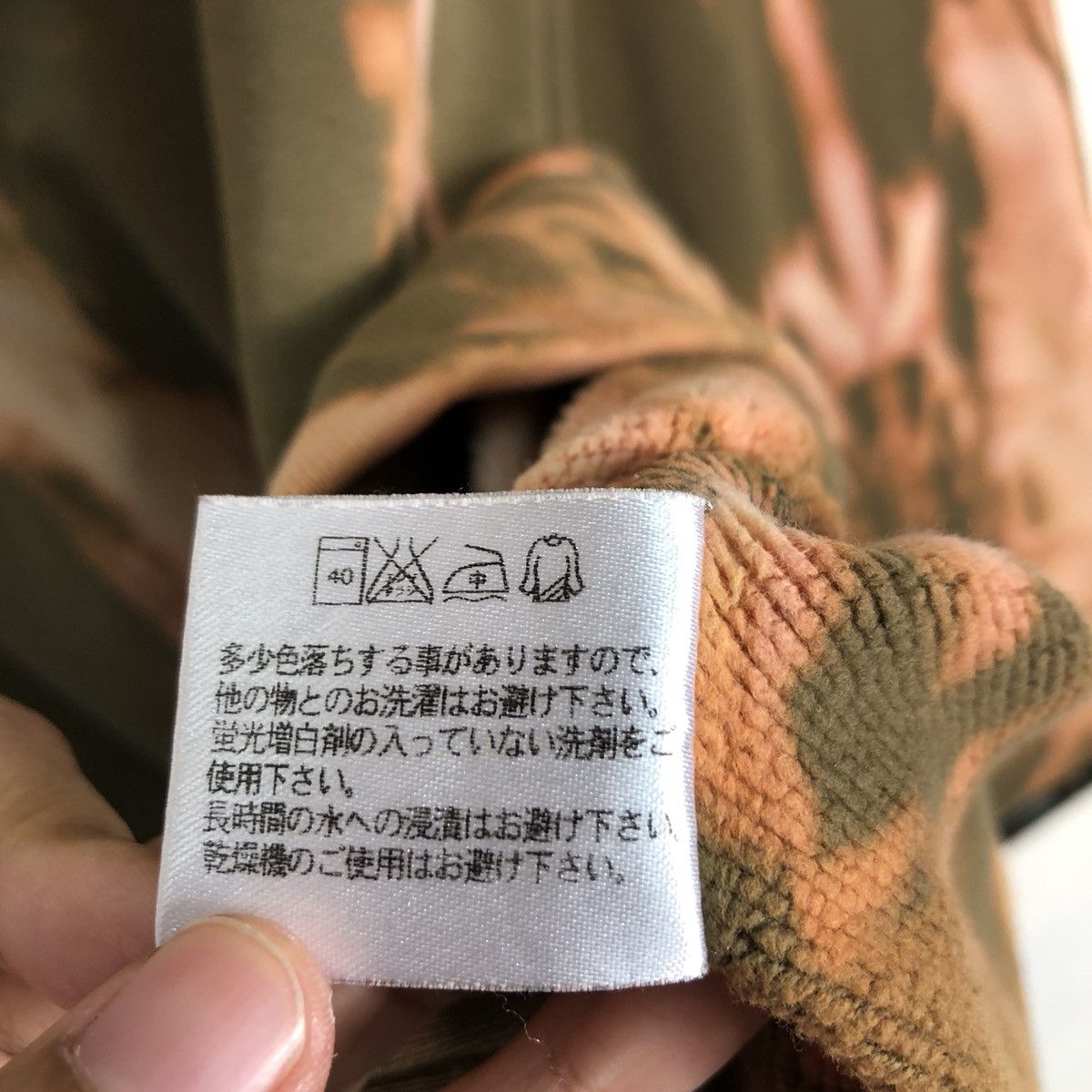Japanese Brand × Uniqlo Rare Uniqlo Button Up Jumper Sweatshirt Large Size US L / EU 52-54 / 3 - 16 Thumbnail