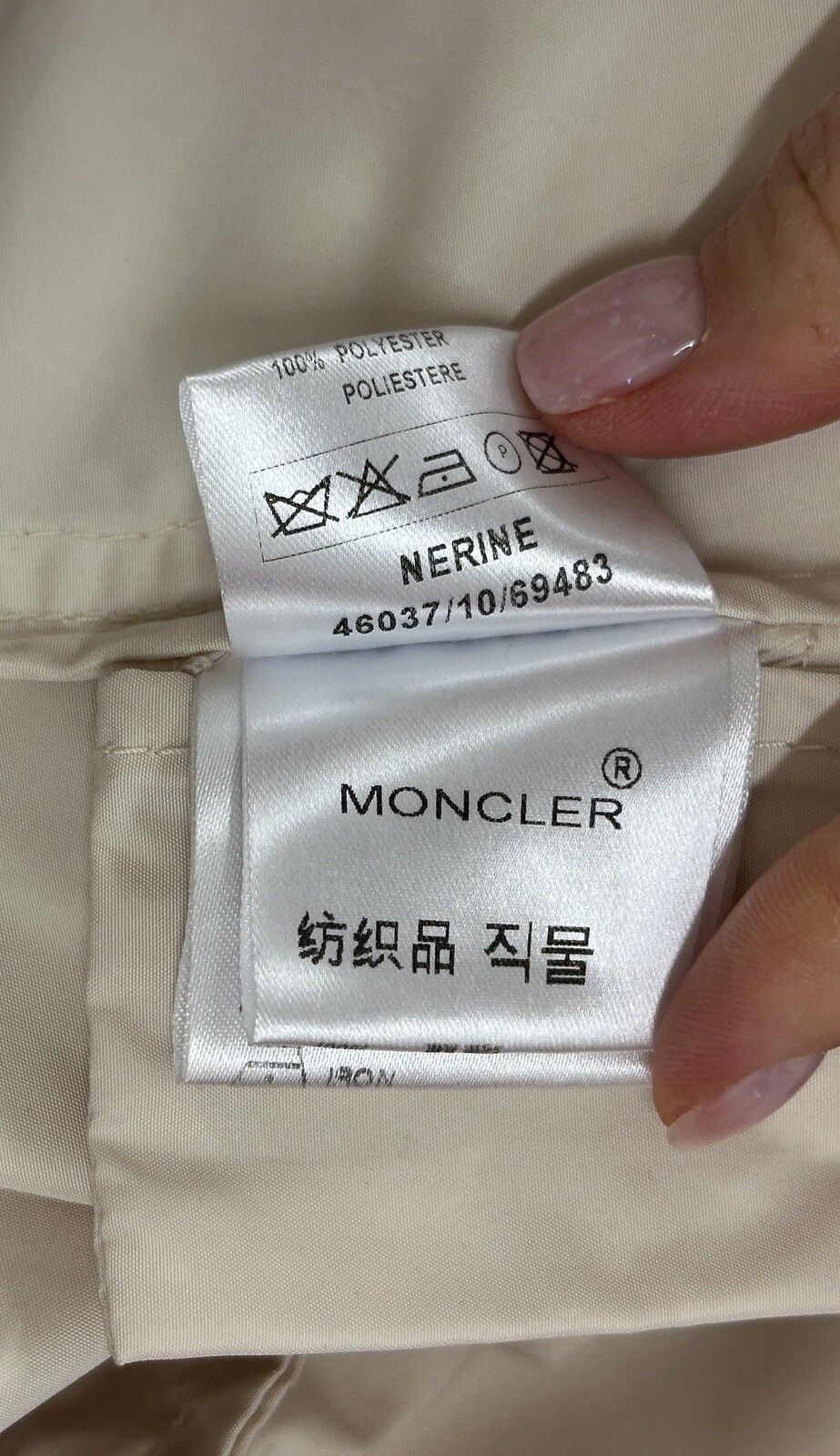 Moncler Moncler Nerine Women Belted Trench Coat Jacket Nylon Shirri Size L / US 10 / IT 46 - 23 Thumbnail