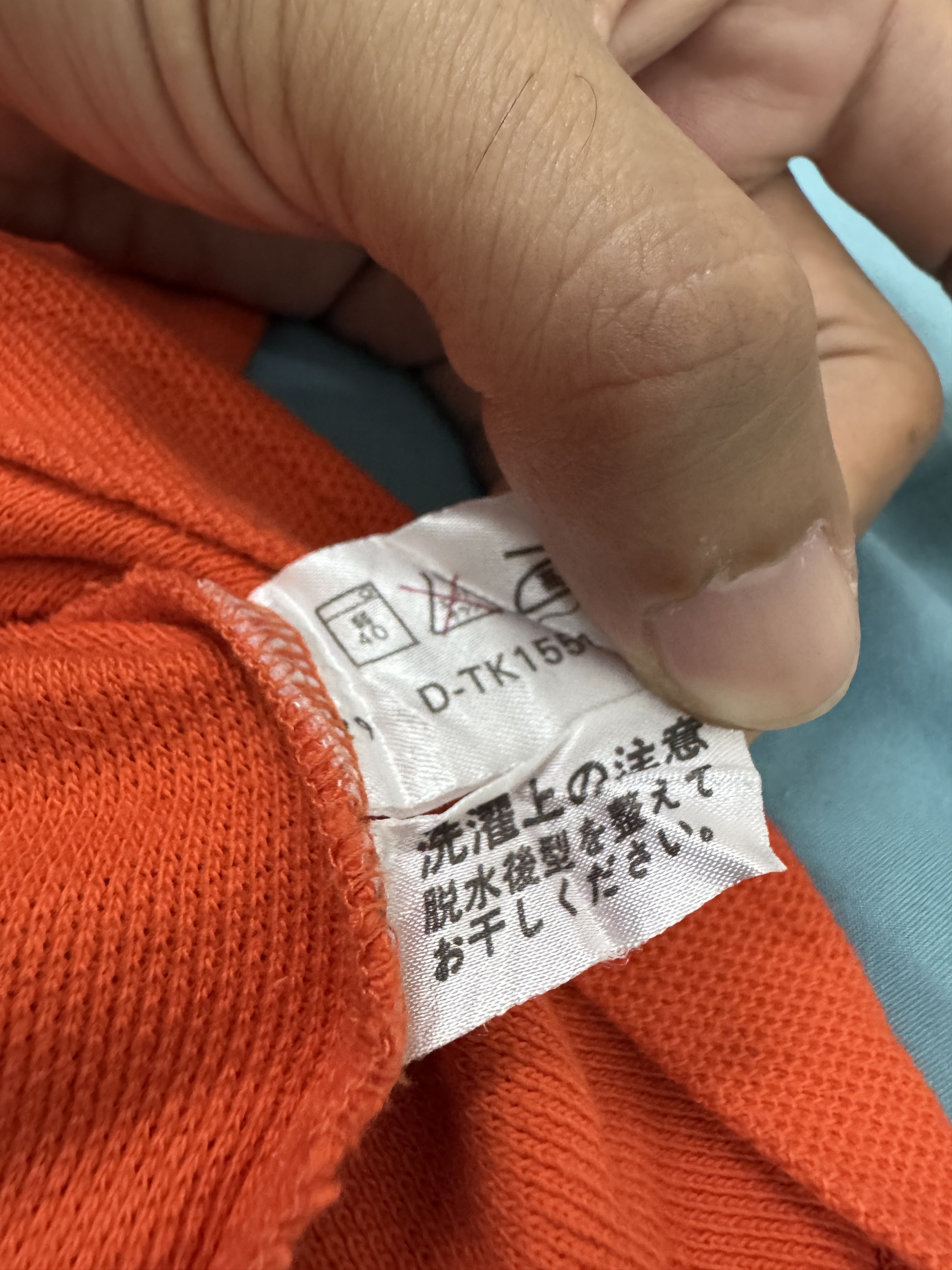 Japanese Brand × Polo Ralph Lauren × Vintage Vintage Polo Ralph Lauren Tee Shirt Size US M / EU 48-50 / 2 - 6 Thumbnail