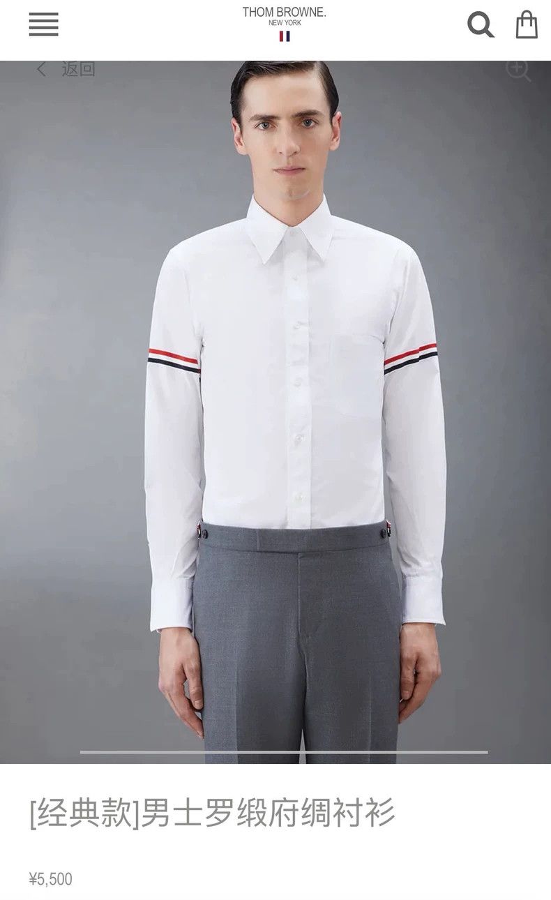 Thom Browne Thom Browne Classic double-sleeved shirt 2503-Nextarrow Size US XS / EU 42 / 0 - 6 Thumbnail