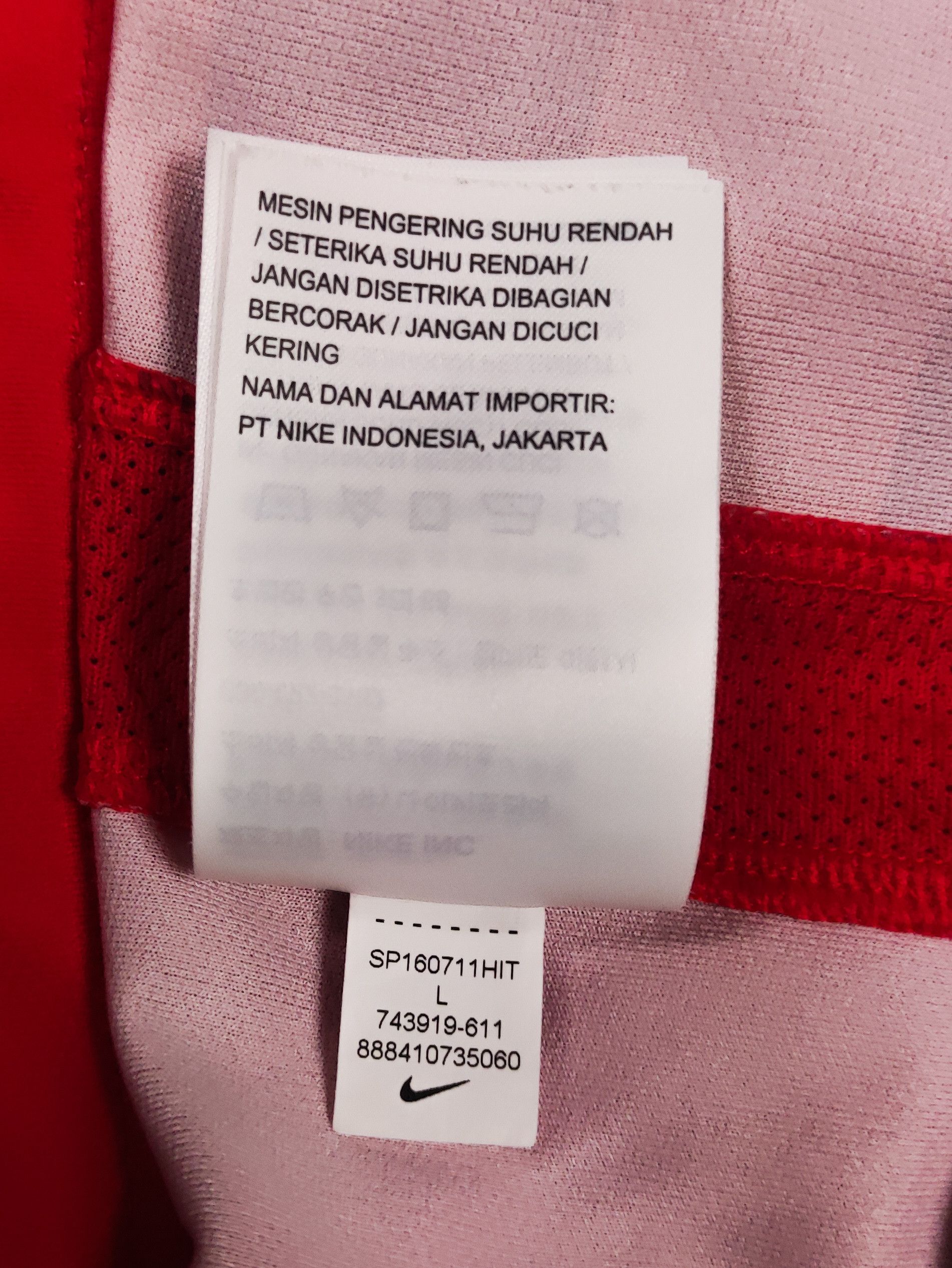 Nike Sekine #24 Urawa Red Diamonds 2016 Nike Home Shirt Japan L Size US L / EU 52-54 / 3 - 4 Thumbnail