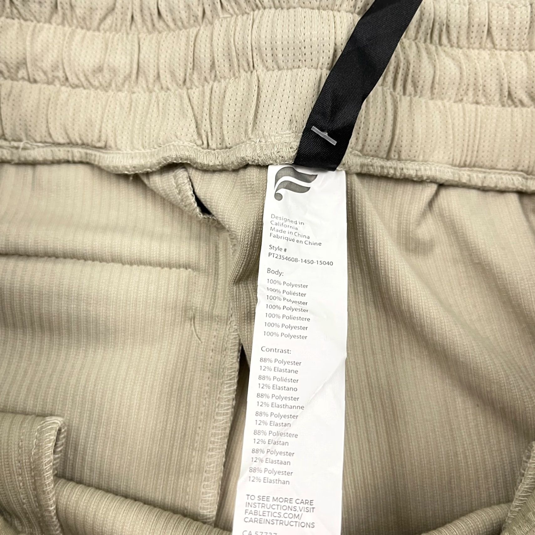 Fabletics Fabletics Mens Pants Cord Club Beig 30" L x 30" Soft Corduroy Athleisure New Regular Tapered Pockets Elastic Waist 100% Polyester Size US 33 - 6 Thumbnail