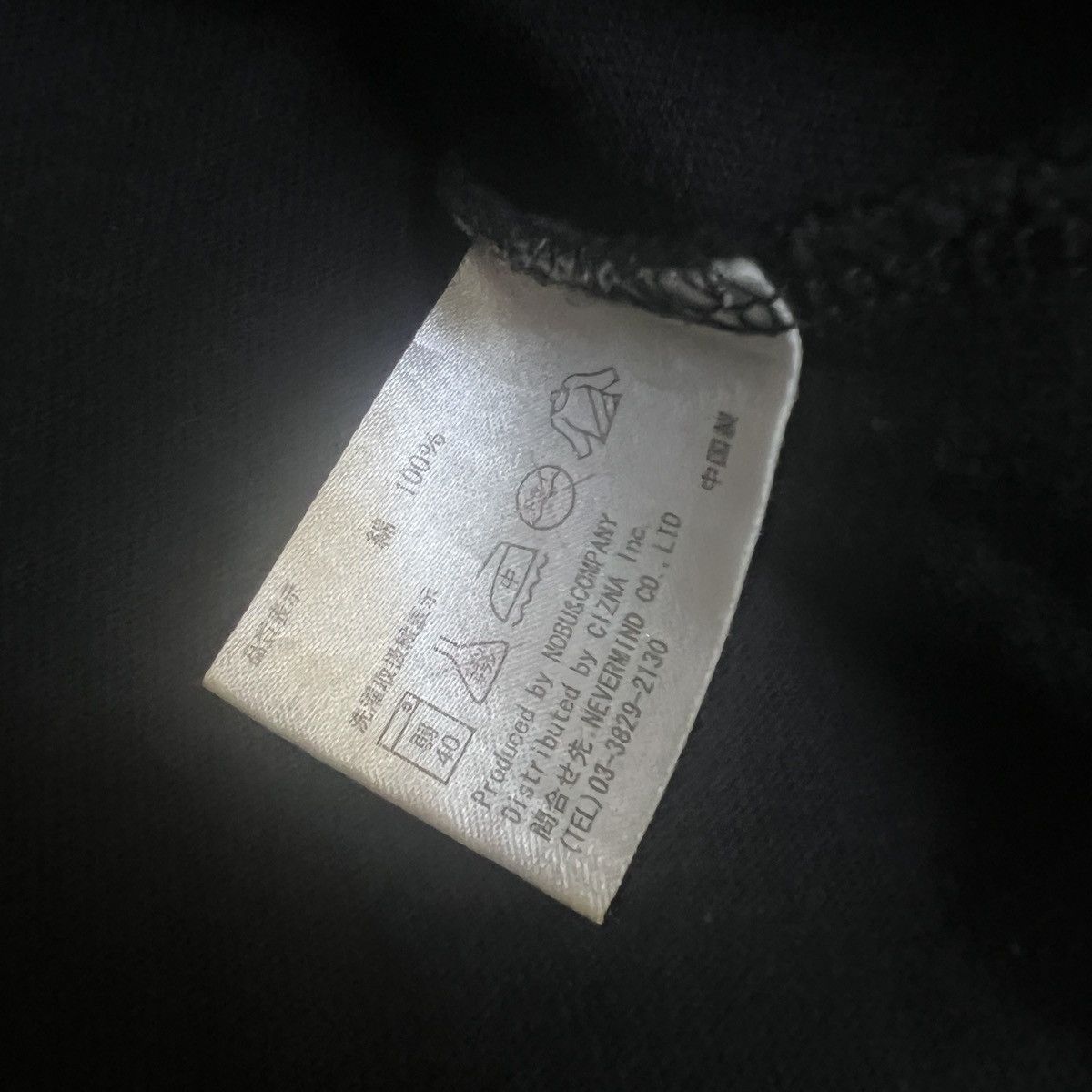 Vanson Leathers Vanson Big Logo Leather Shirt Size US M / EU 48-50 / 2 - 7 Thumbnail
