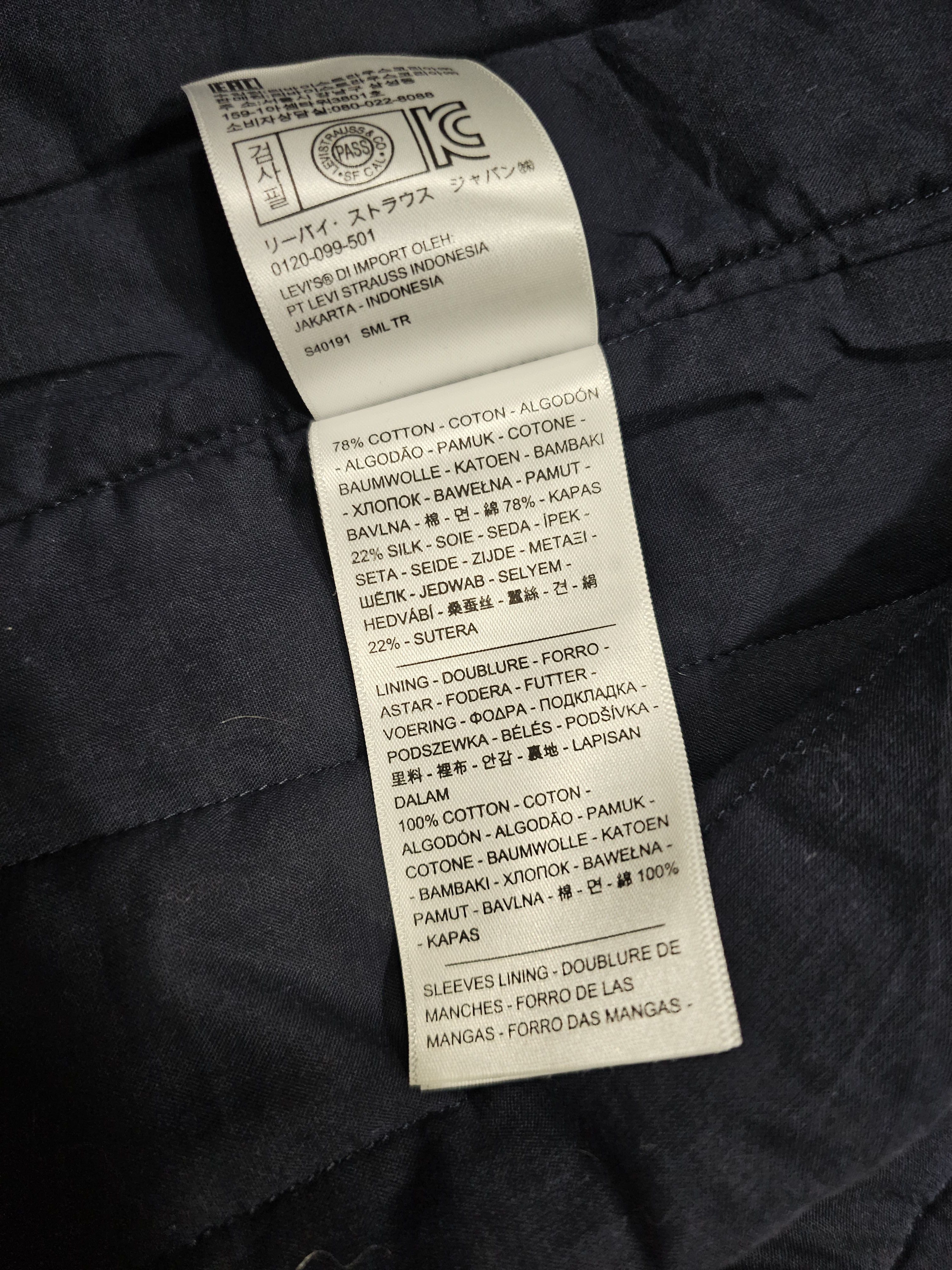 Levi's Made & Crafted Levi's Made & Crafted Shirt Jacket Neppy Japanese Fabrics S Size US S / EU 44-46 / 1 - 10 Thumbnail