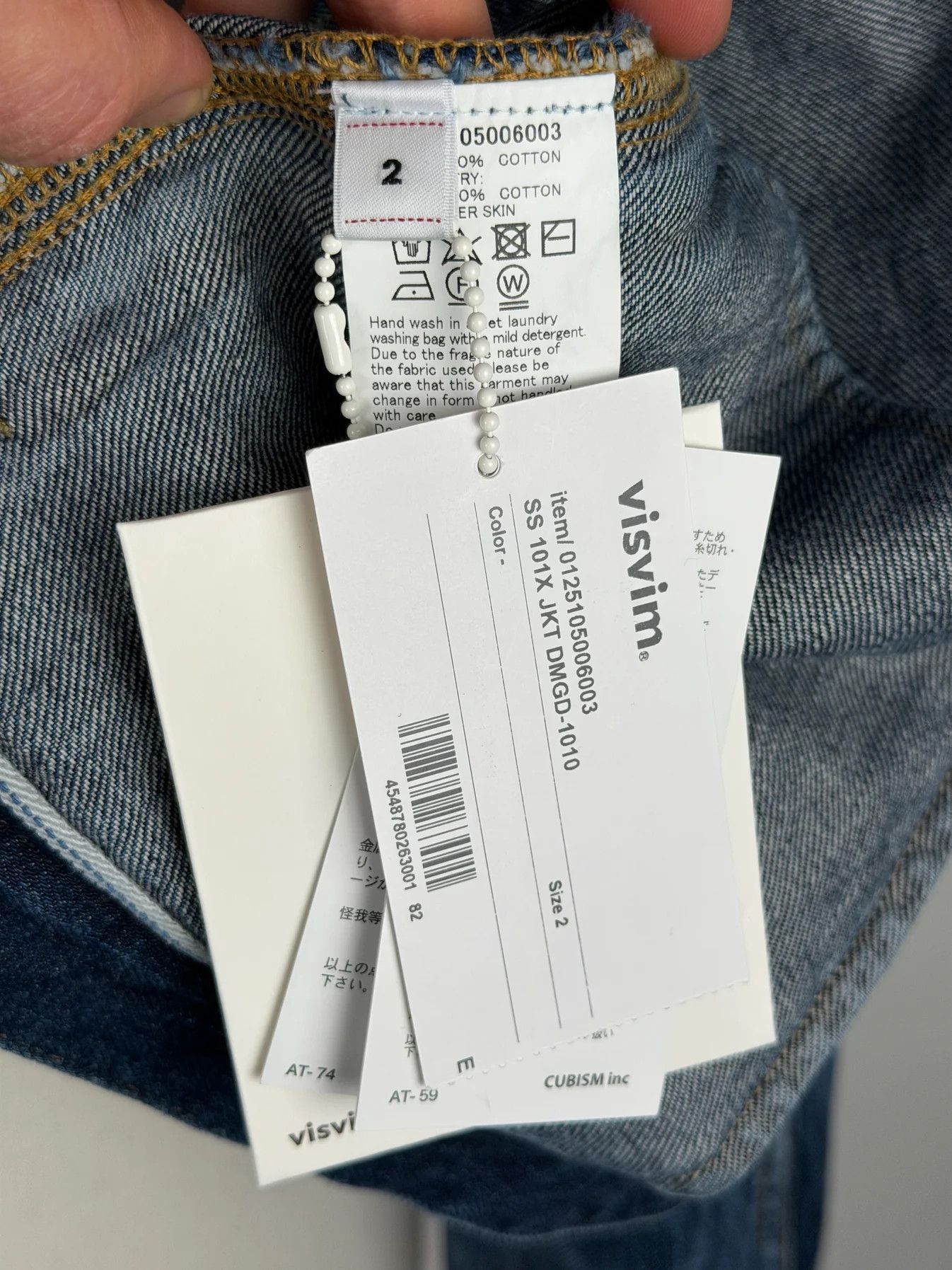 Visvim SS25 SS 101X JKT DMGD-1010 Size US M / EU 48-50 / 2 - 15 Thumbnail