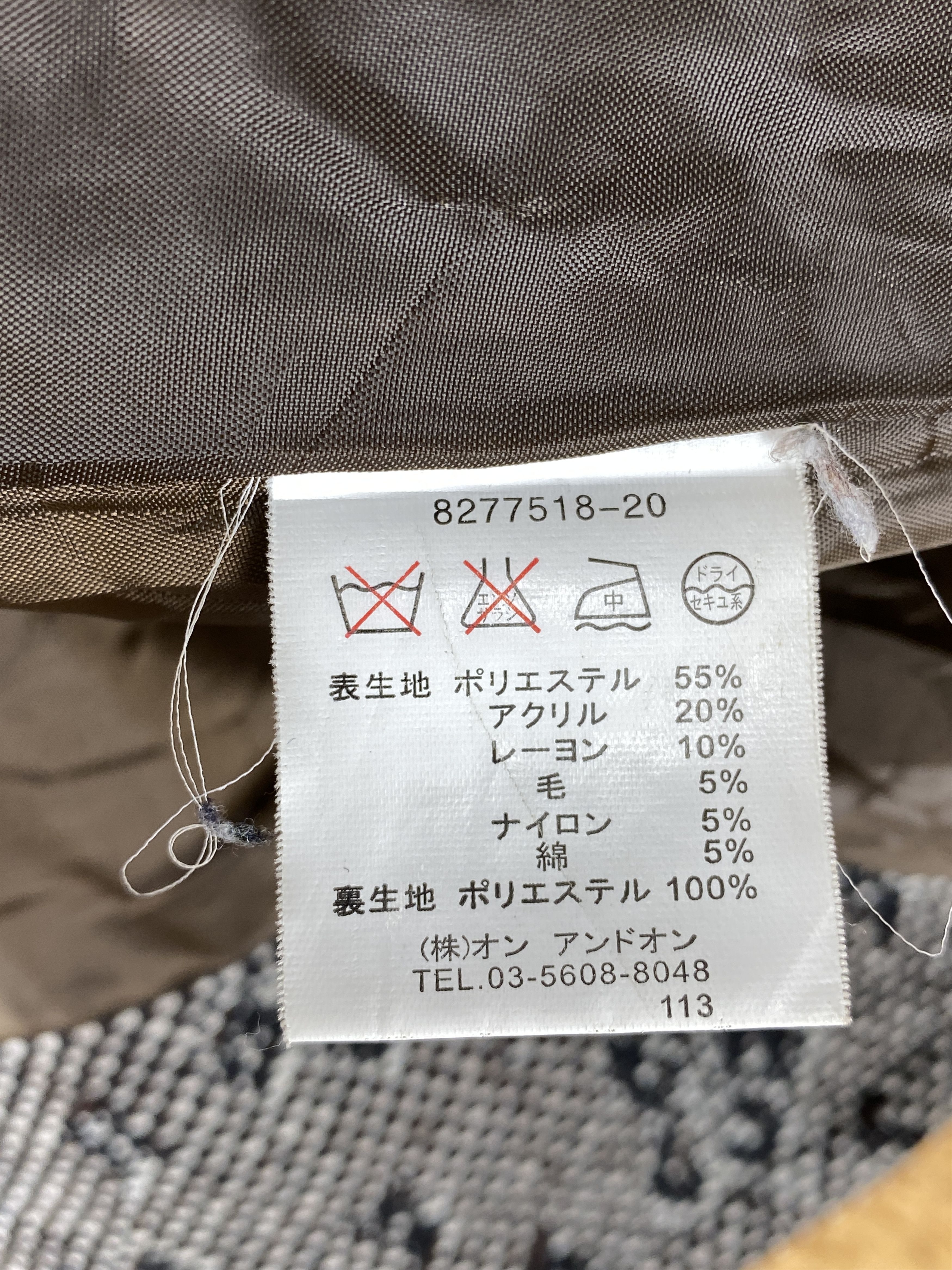 Japanese Brand Vintage The Emporium Button Jacket J1816 Size XS / US 0-2 / IT 36-38 - 9 Thumbnail