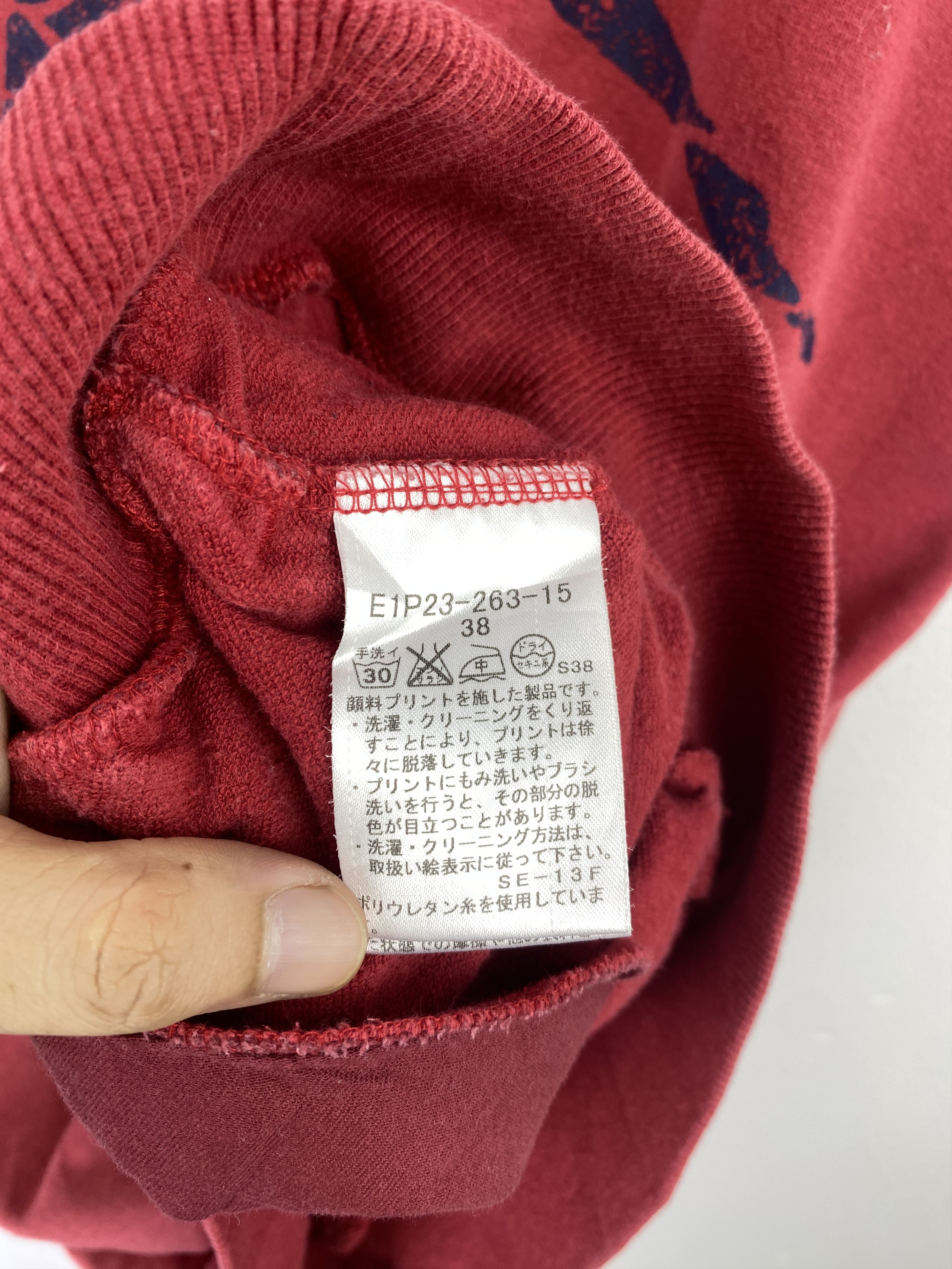 Burberry Vintage Burberrys Big Logo Short Sleeve Shirt SH0483 Size US XL / EU 56 / 4 - 6 Thumbnail