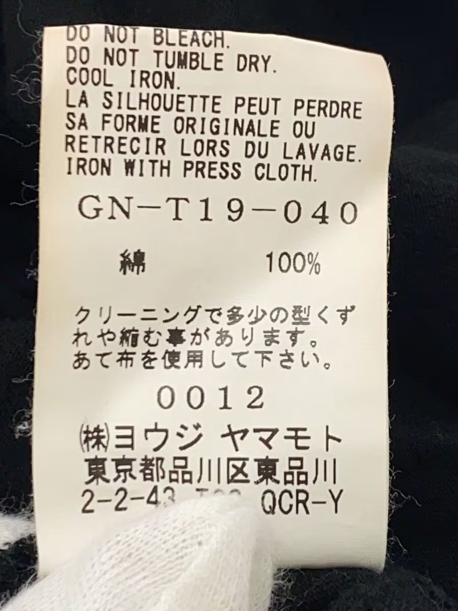 Yohji Yamamoto yohji yamamoto/Ground Y Snap Slit Short Cut Sew Size US L / EU 52-54 / 3 - 4 Thumbnail