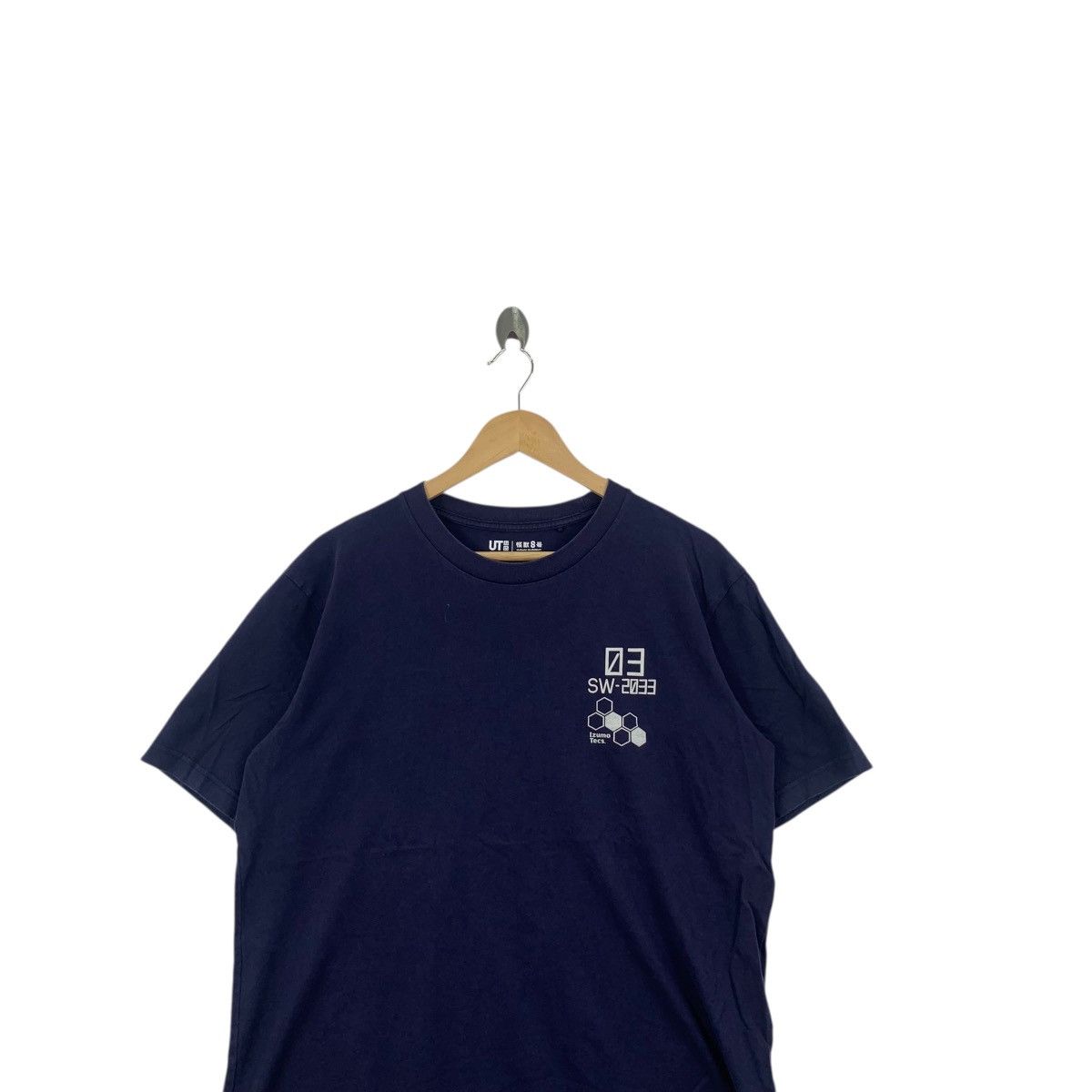 Anime ANIME KAIJU NO. 8 x UNIQLO Monster Naoya Matsumoto Tee Size US XL / EU 56 / 4 - 3 Thumbnail