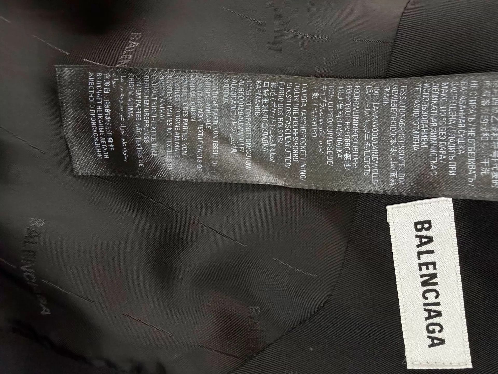 Balenciaga Balenciaga oversized blazer size 1 new with tags Size S / US 4 / IT 40 - 8 Thumbnail