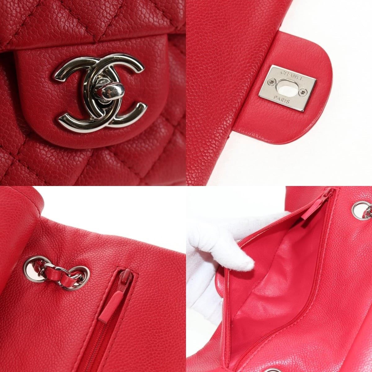 Chanel Chanel Chain Shoulder Bag Size ONE SIZE - 7 Thumbnail