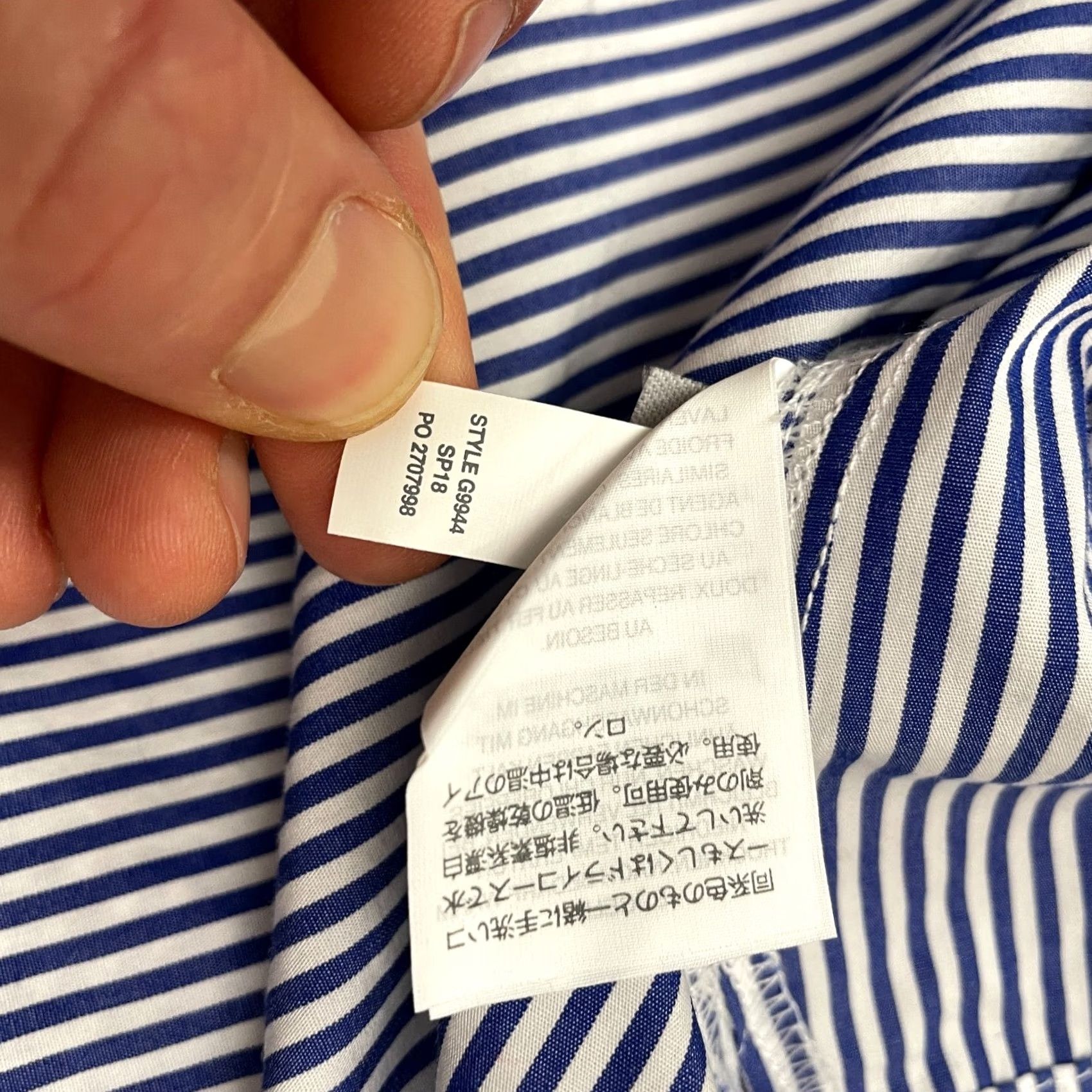 J.Crew J.Crew Blouse Tunic Hi-Lo Womens 00 Blue White Striped Funnel Neck Casual Work Shirt Size XXS / US 00 / IT 34 - 7 Thumbnail