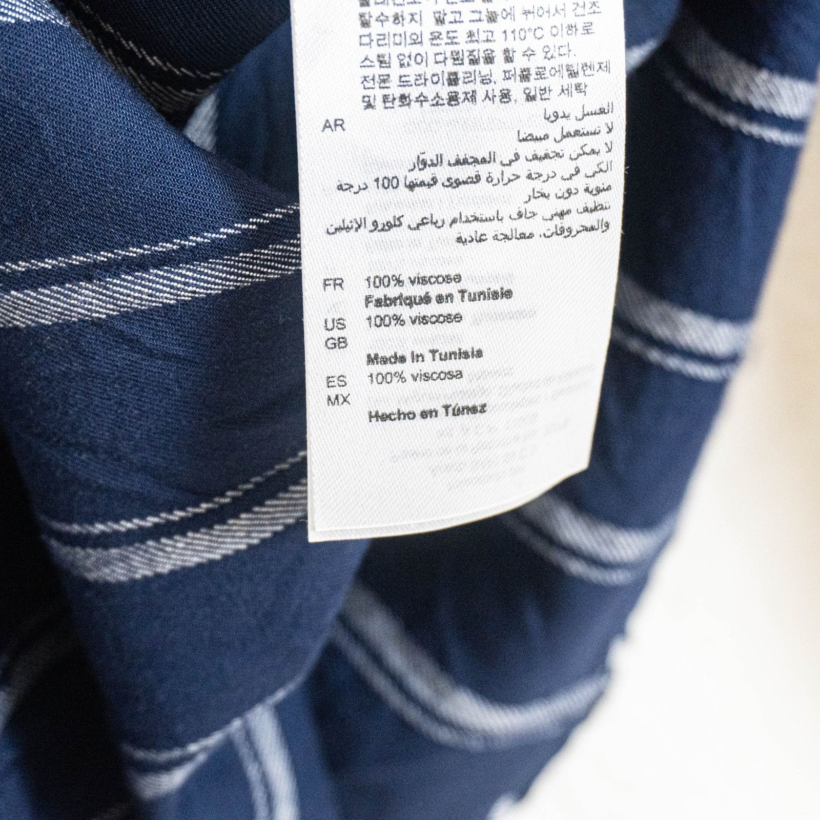 Sandro Sandro Paris Flow Striped Shirt button up Navy striped XL Size US XL / EU 56 / 4 - 8 Thumbnail