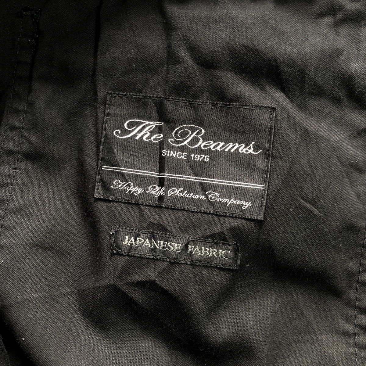 Beams Plus × Japanese Brand Rare! Beams Hakama Trousers Fatigue Drawstring Pant Size US 34 / EU 50 - 8 Thumbnail