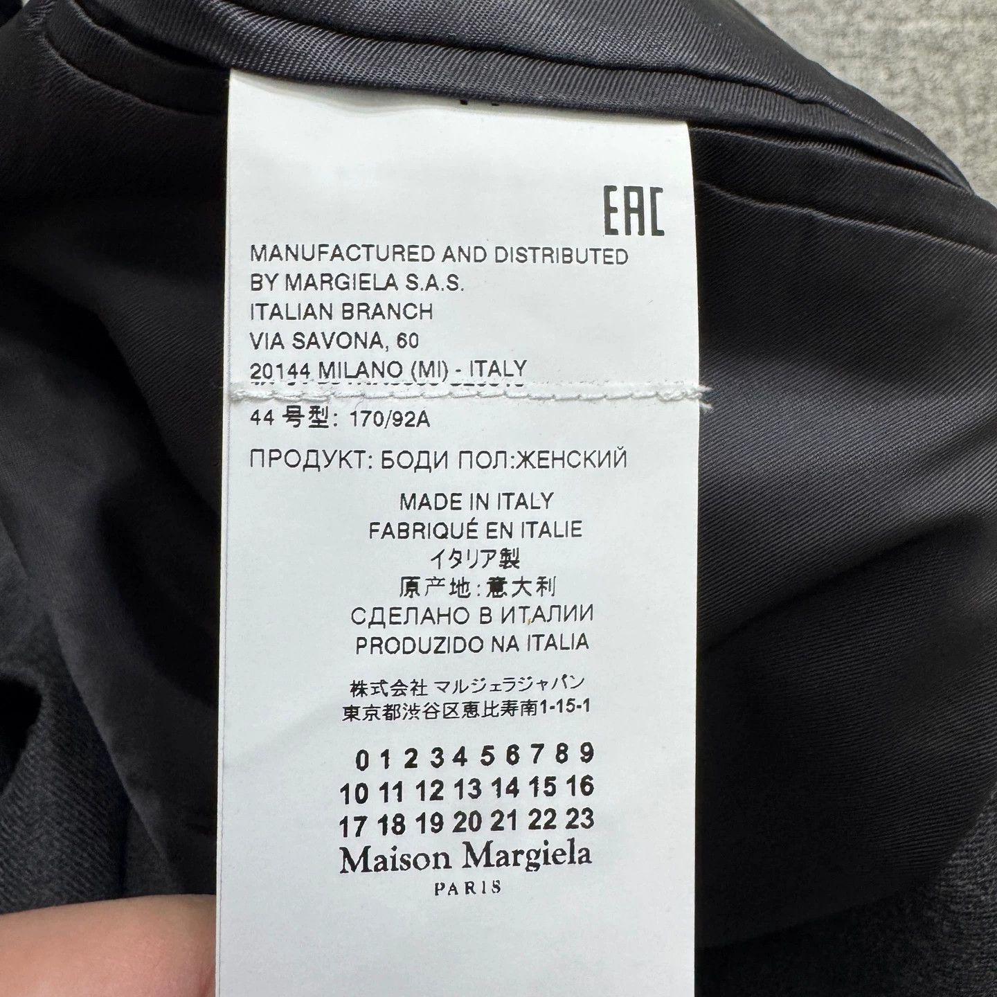 Maison Margiela Maison Margiela Pocket Paneled Wool Blazer 44 Size 44R - 4 Thumbnail