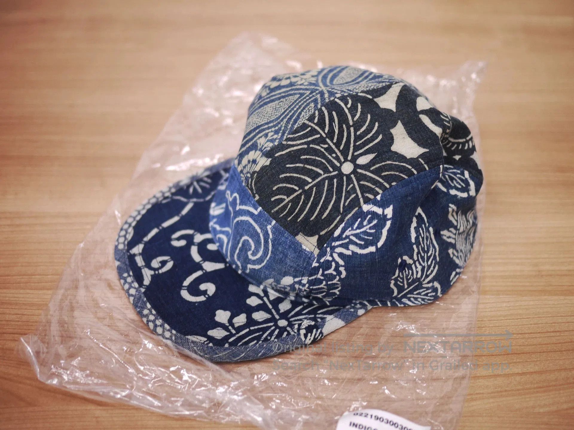 Visvim Contrary Dept Camp Cap Camo | Grailed