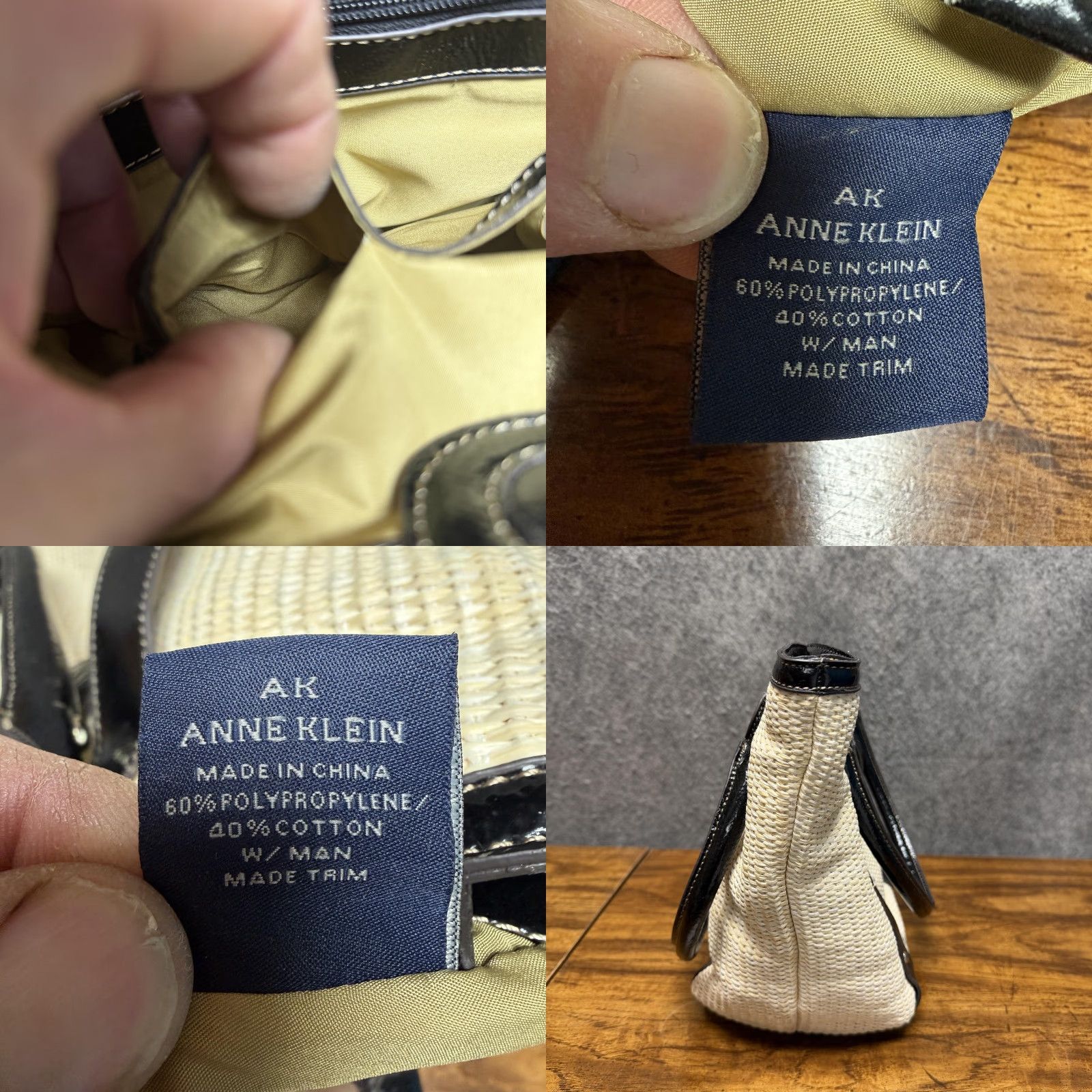 Anne Klein AK Anne Klein Lion Logo Straw Purse Cream Black Patent Trim Chic Beach Preppy Size ONE SIZE - 10 Thumbnail