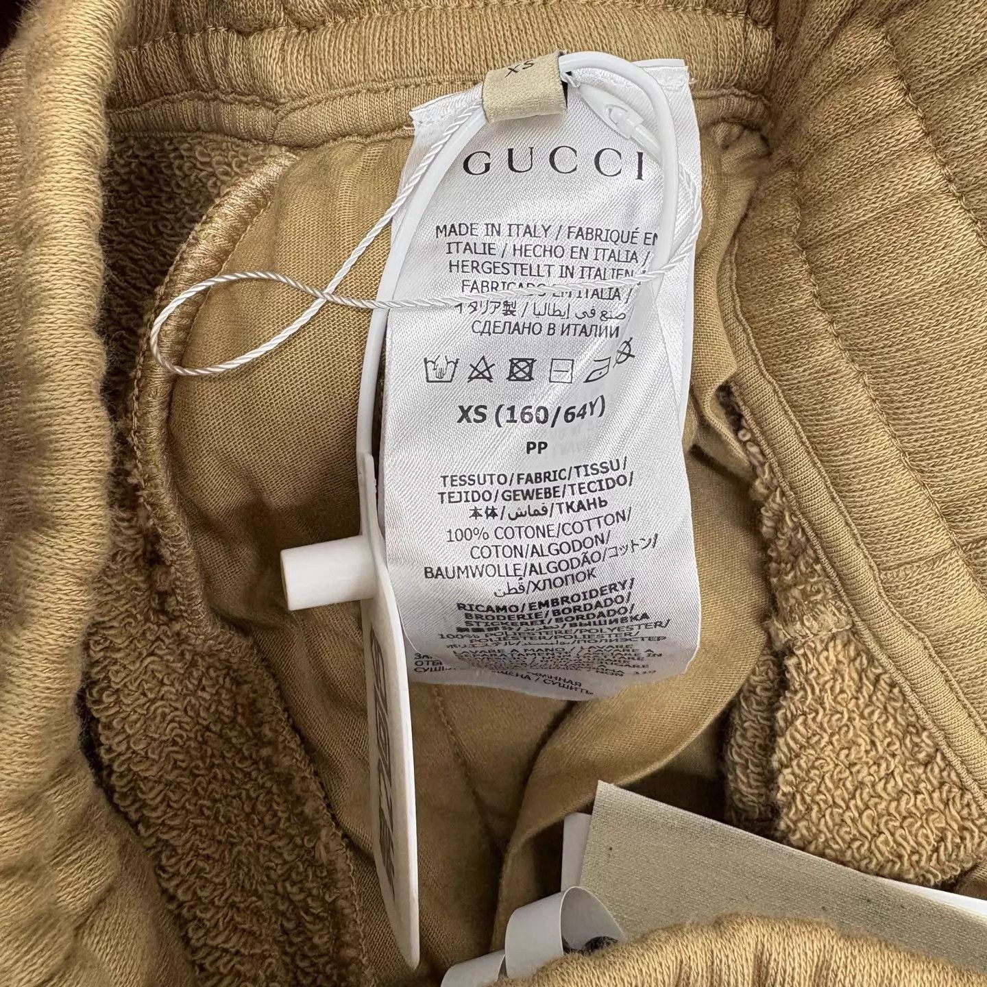 Gucci Gucci 99 New Cotton Drawstring Wide-Leg Pants XS Size 25" / US 0 / IT 36 - 3 Thumbnail