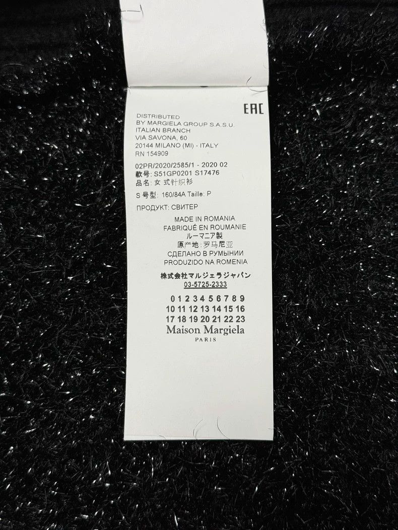 Maison Margiela Maison Margiela Black wool cardigan silver velvet sequin sw Size US S / EU 44-46 / 1 - 8 Thumbnail