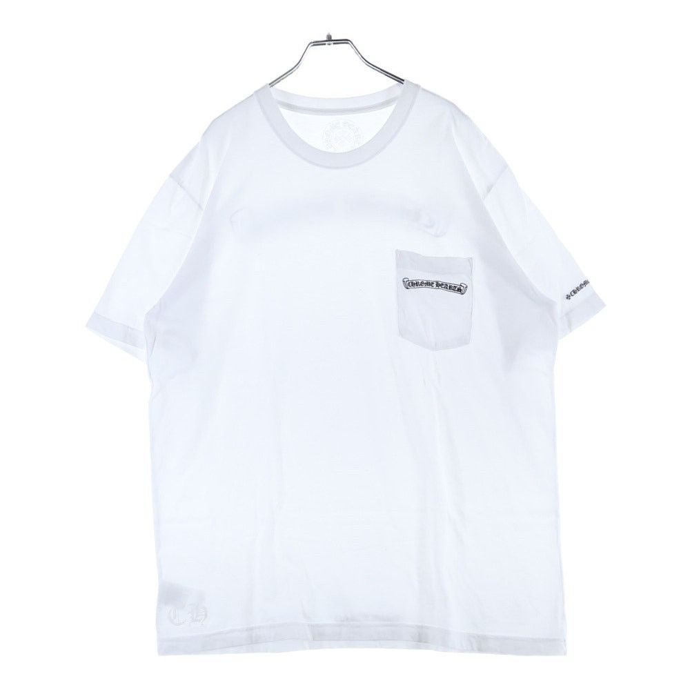 Chrome Hearts Chrome Hearts CH T-Shirt Scroll Label Print | Grailed