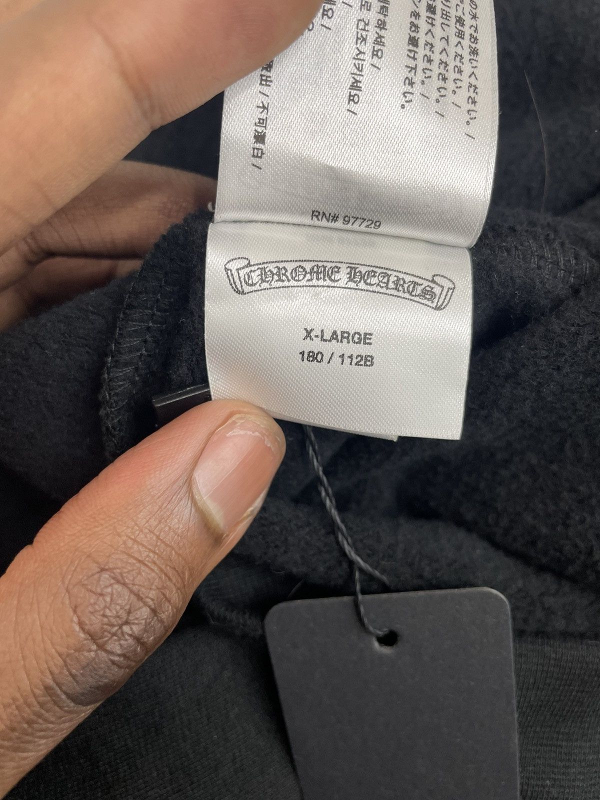 Chrome Hearts Chrome Hearts Vertical Logo Silver Text Size US XL / EU 56 / 4 - 13 Thumbnail