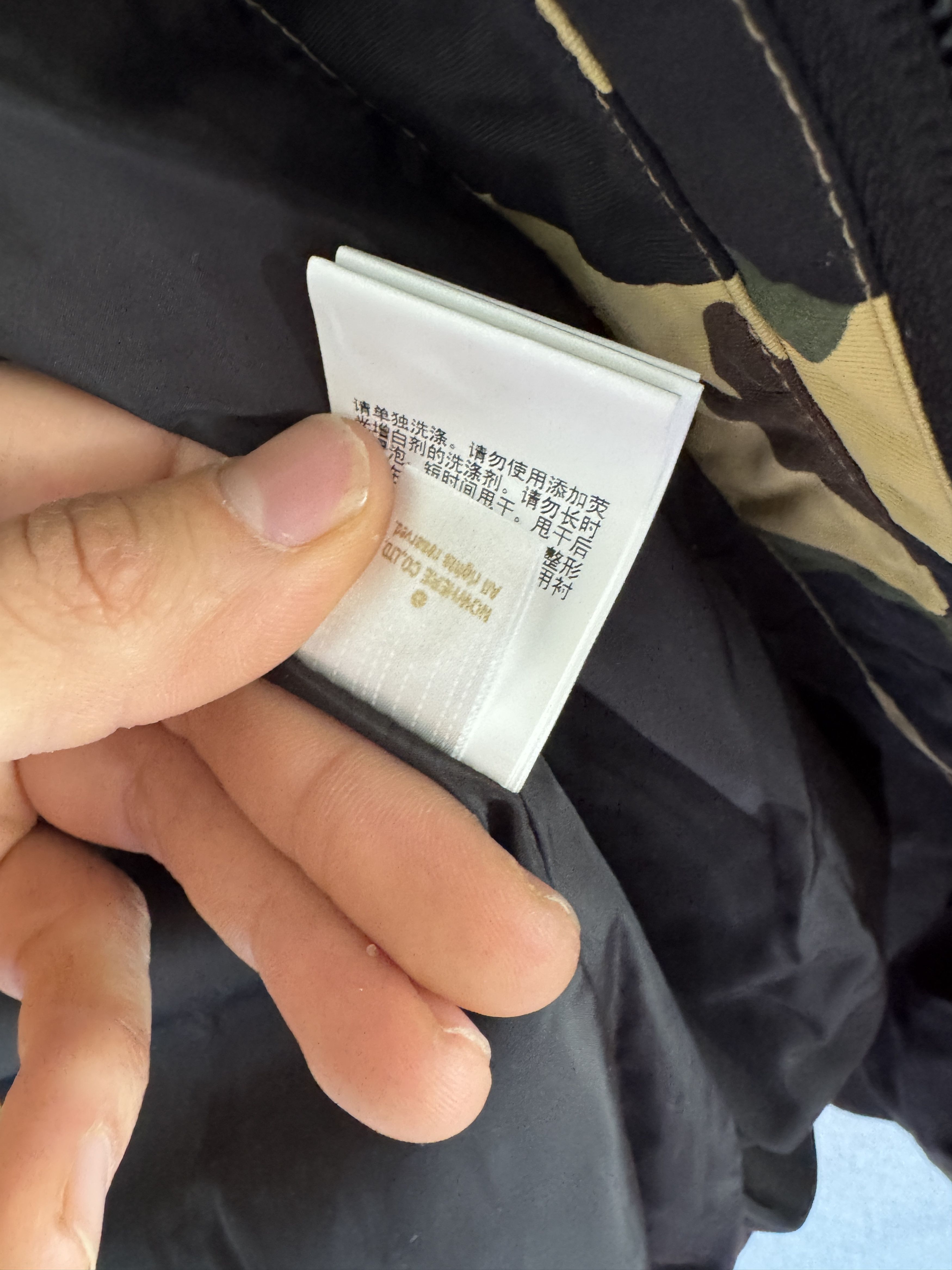 Bape 1st Camo Hooded Coat – Yellow Camo Size US M / EU 48-50 / 2 - 25 Thumbnail