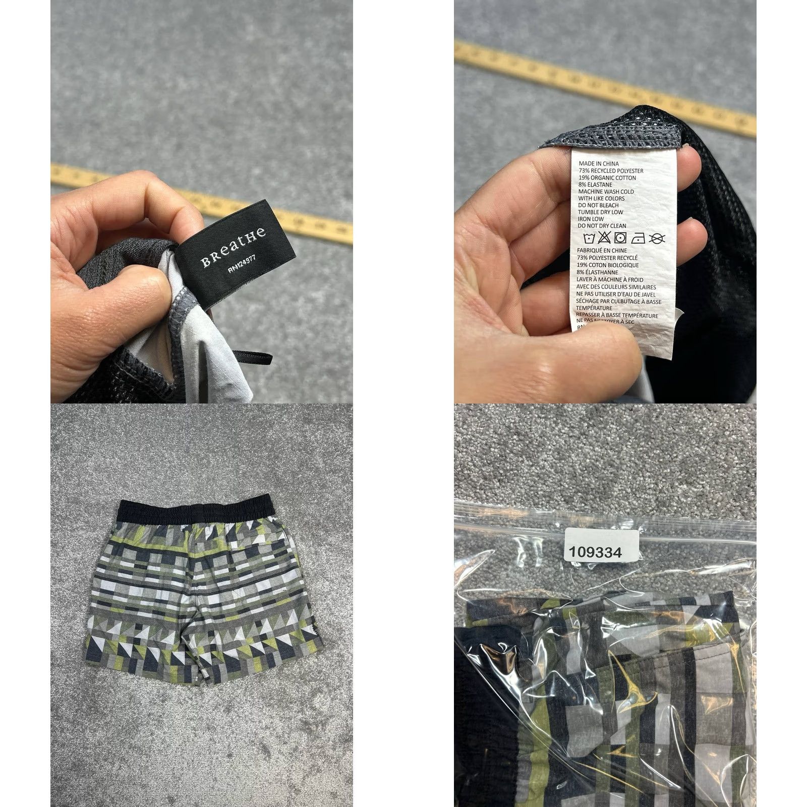 Prana prAna Breathe Shorts Multicolor Geometric Print Stretch Mid Rise Drawstring Women Medium Size 32" / US 10 / IT 46 - 8 Thumbnail