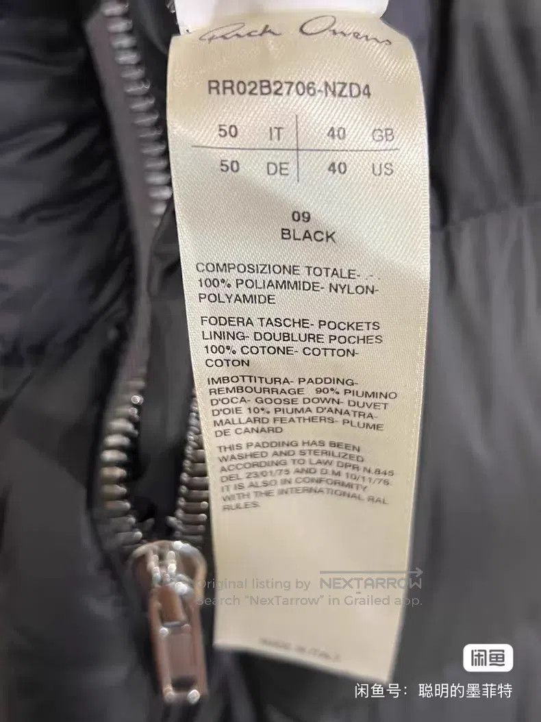 Rick Owens Rick Owens Size 50 Down vest with shark head design| Size US M / EU 48-50 / 2 - 6 Thumbnail