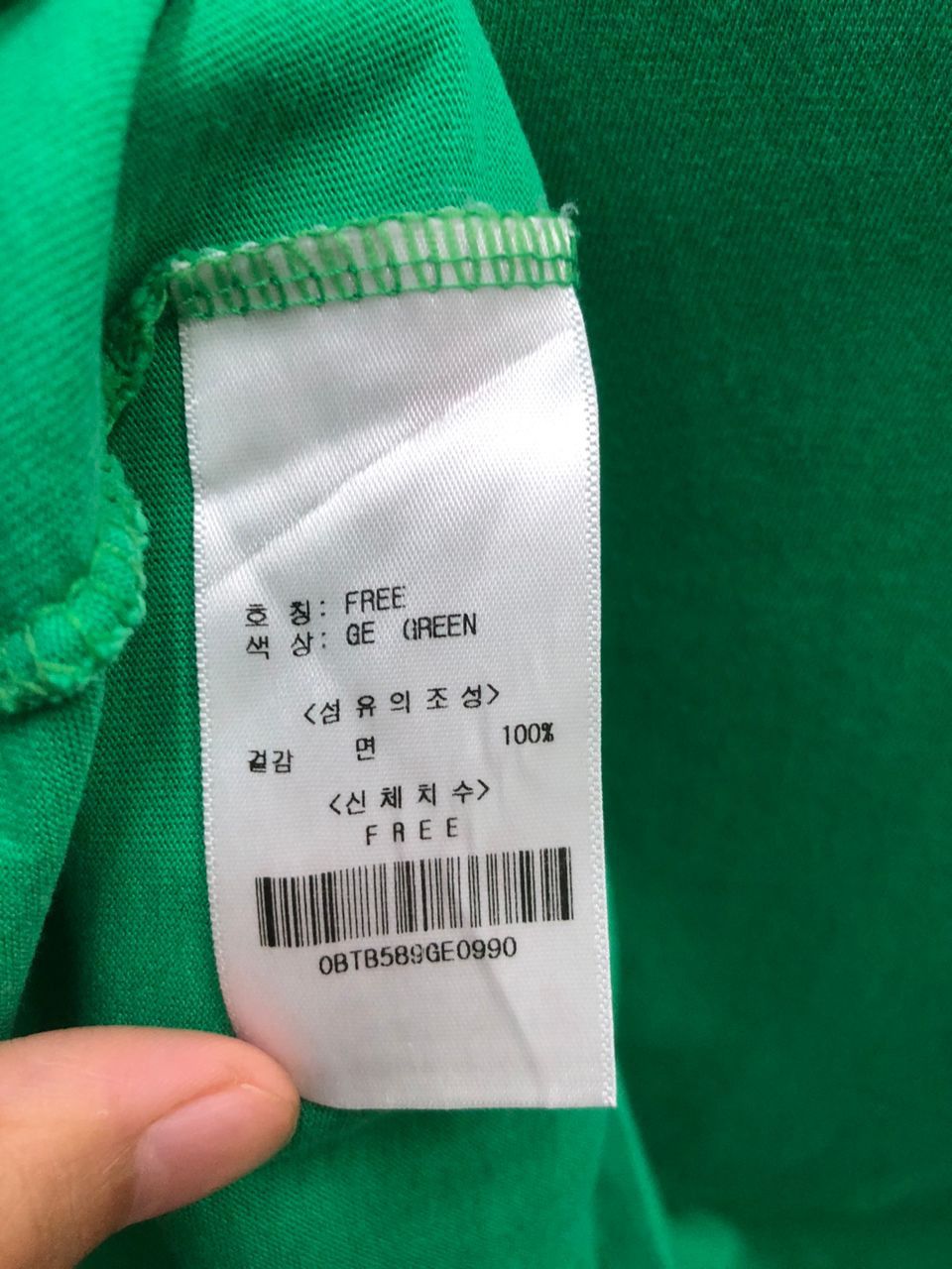 Vintage Vintage Rare Léon movie shirt Size US M / EU 48-50 / 2 - 6 Thumbnail