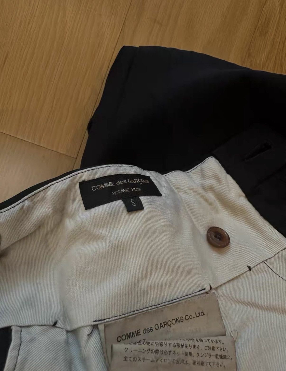 Comme des Garcons Comme des Garçons long suit set Size US S / EU 44-46 / 1 - 7 Thumbnail