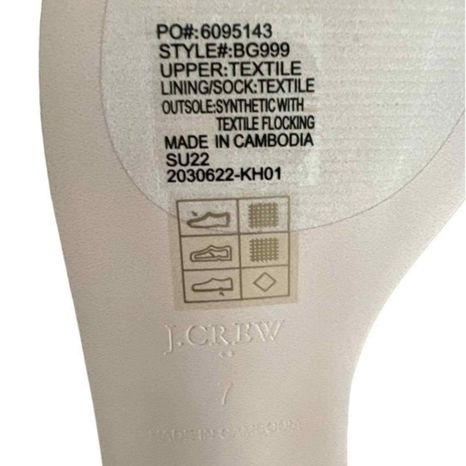 J.Crew J.Crew Black Ivory Printed Knot Slide Sandals, US7 Size US 7 / IT 37 - 12 Thumbnail