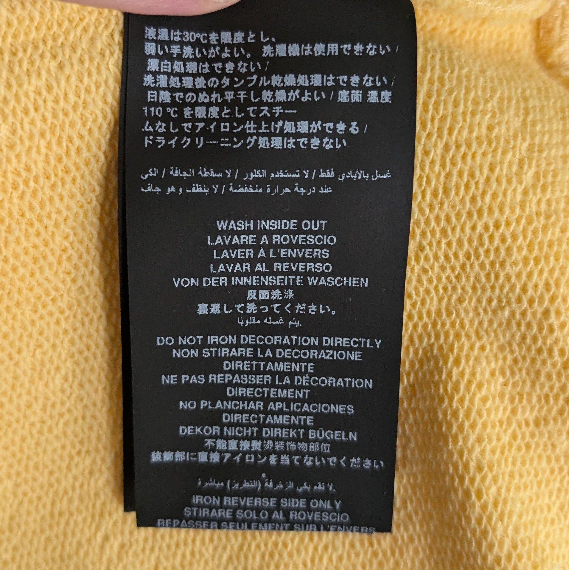 Palm Angels Cord Hoodie Size US XL / EU 56 / 4 - 7 Thumbnail
