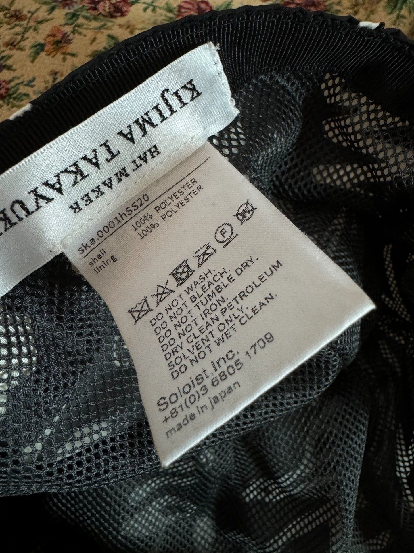 Takahiromiyashita The Soloist. TAKAHIROMIYASHITA THE SOLOIST Lightweight Skull Cap Size F Size ONE SIZE - 4 Thumbnail