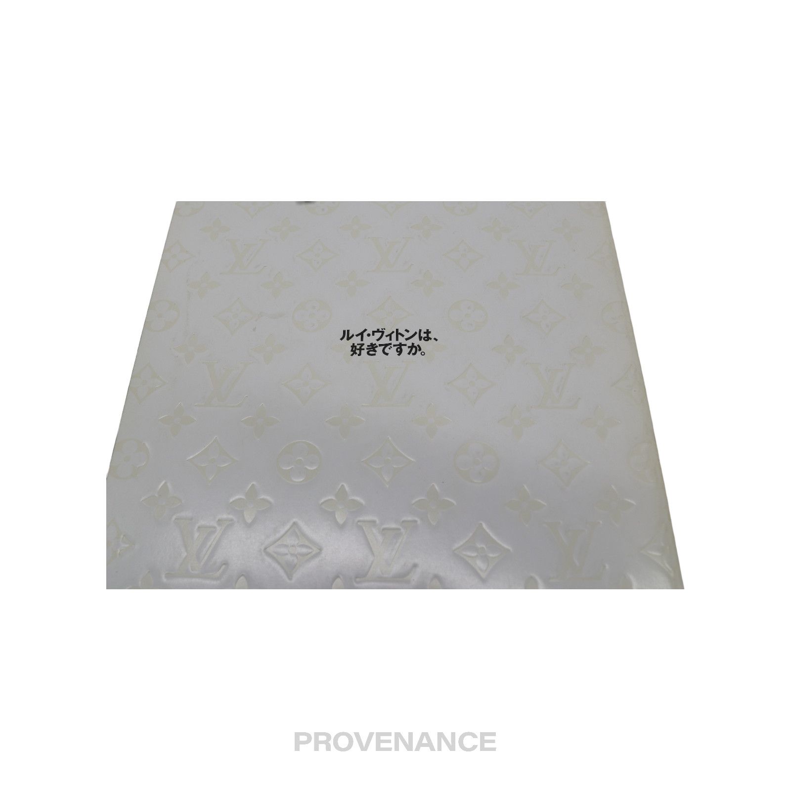 Louis Vuitton 🔴 All About Louis Vuitton Magazine Size ONE SIZE - 4 Thumbnail