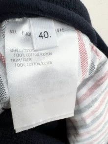 Thom Browne Thom Browne TB track pants Size 30" / US 8 / IT 44 - 6 Thumbnail