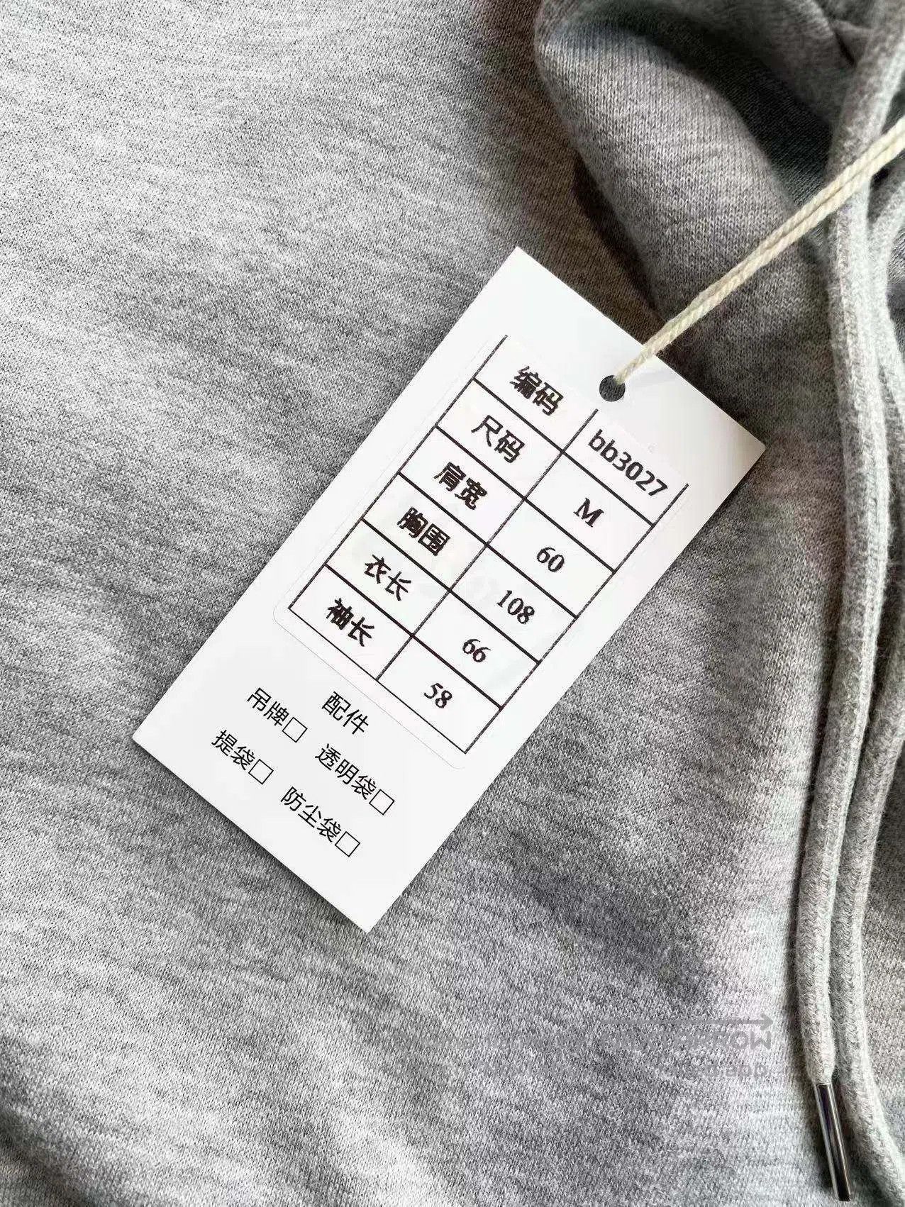 Celine Celine Grey embroidered hoodie| Size M / US 6-8 / IT 42-44 - 7 Thumbnail