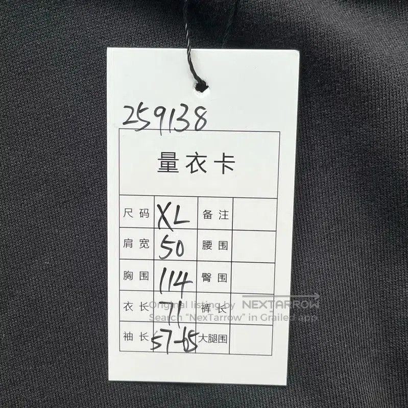 Burberry Burberry Black Crewneck Sweatshirt for Men. Size US XL / EU 56 / 4 - 4 Thumbnail