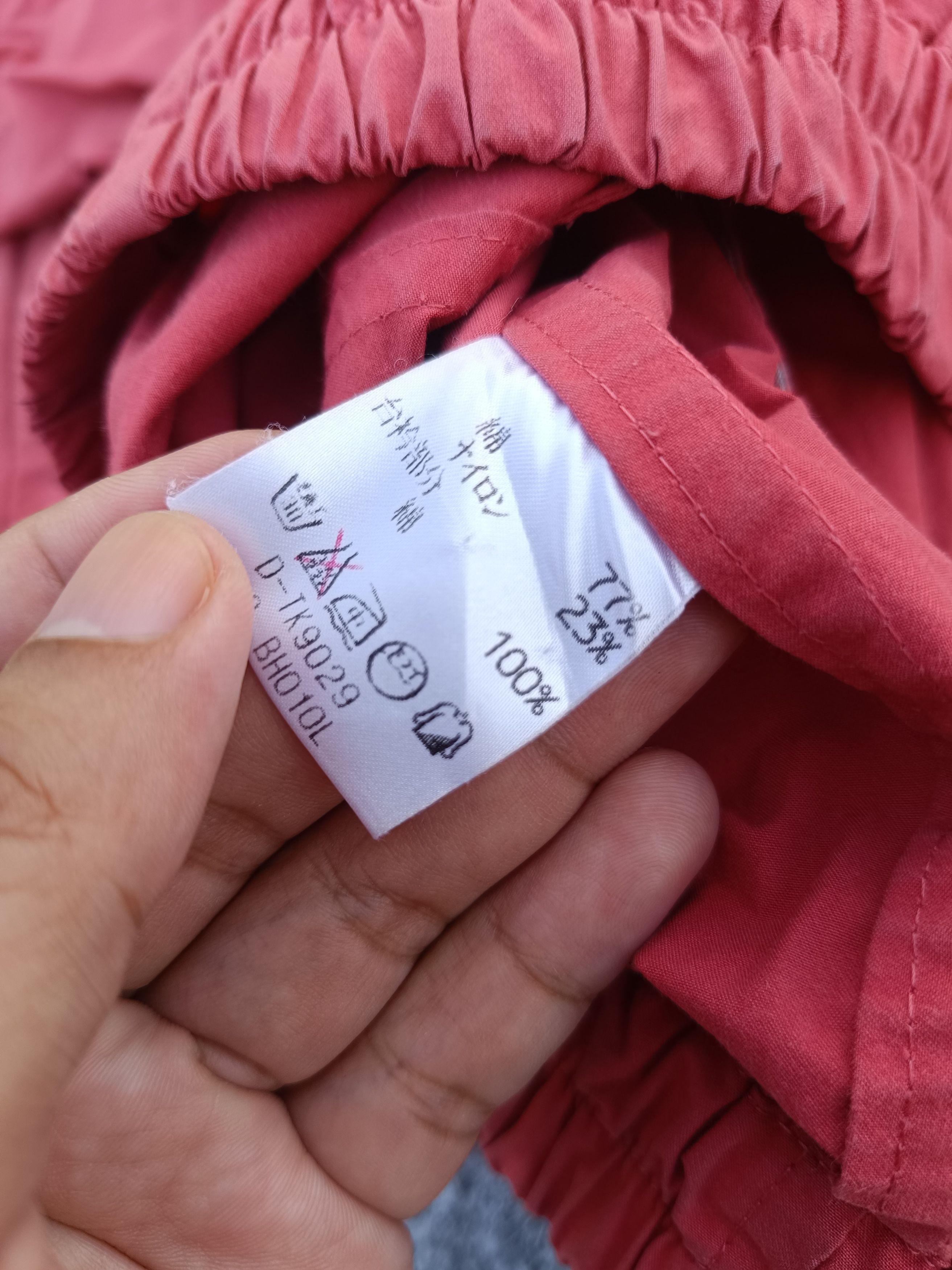 Lacoste LACOSTE light jacket Size US L / EU 52-54 / 3 - 9 Thumbnail