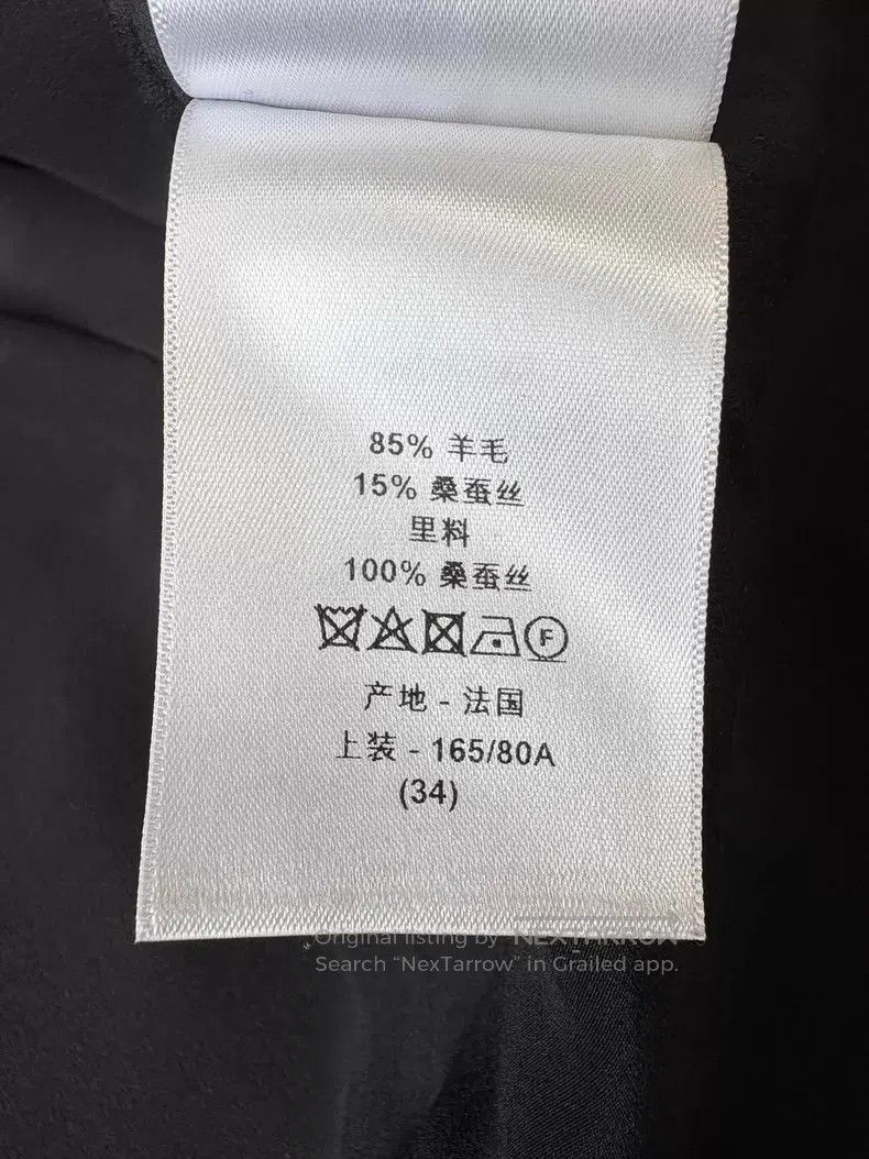 Dior Dior Show black wool silk round collar simple temperament Size XXS / US 00 / IT 34 - 7 Thumbnail
