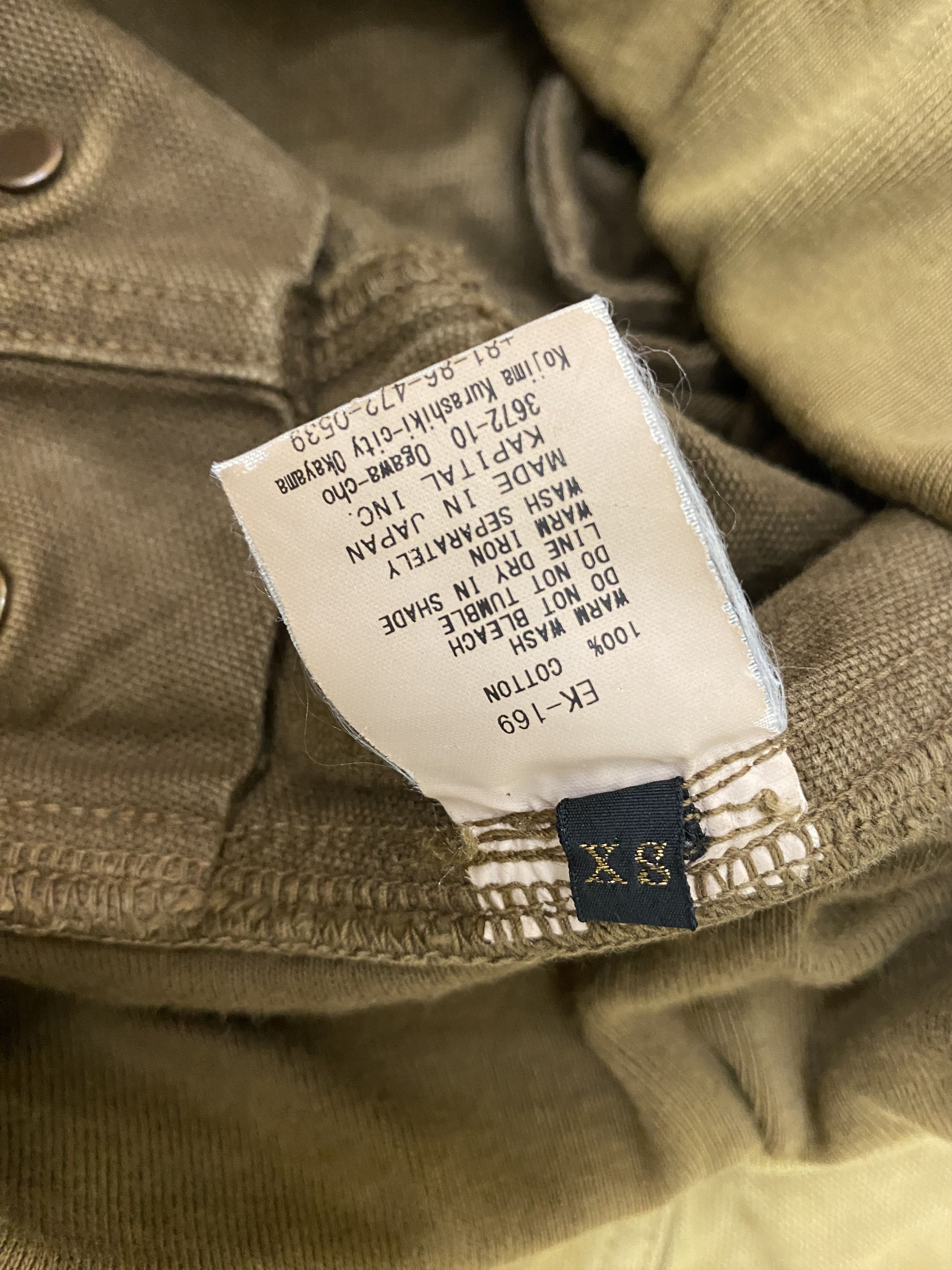 Kapital Sun Faded Kapital Jogger Chinos Pants Size US 31 - 6 Thumbnail