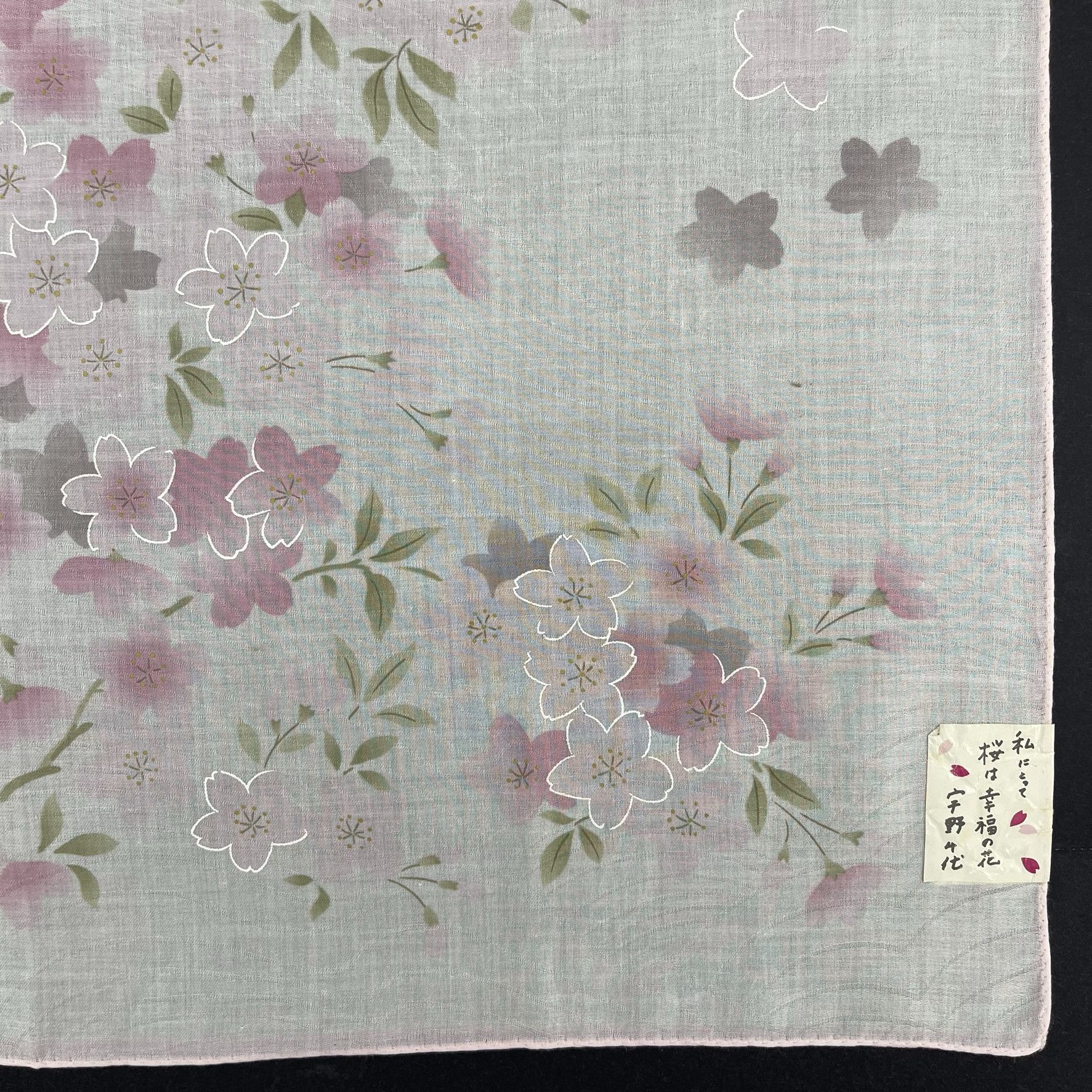 Japanese Brand Japanese Floral Cherry Blossom Handkerchief - 5063 Size ONE SIZE - 6 Thumbnail
