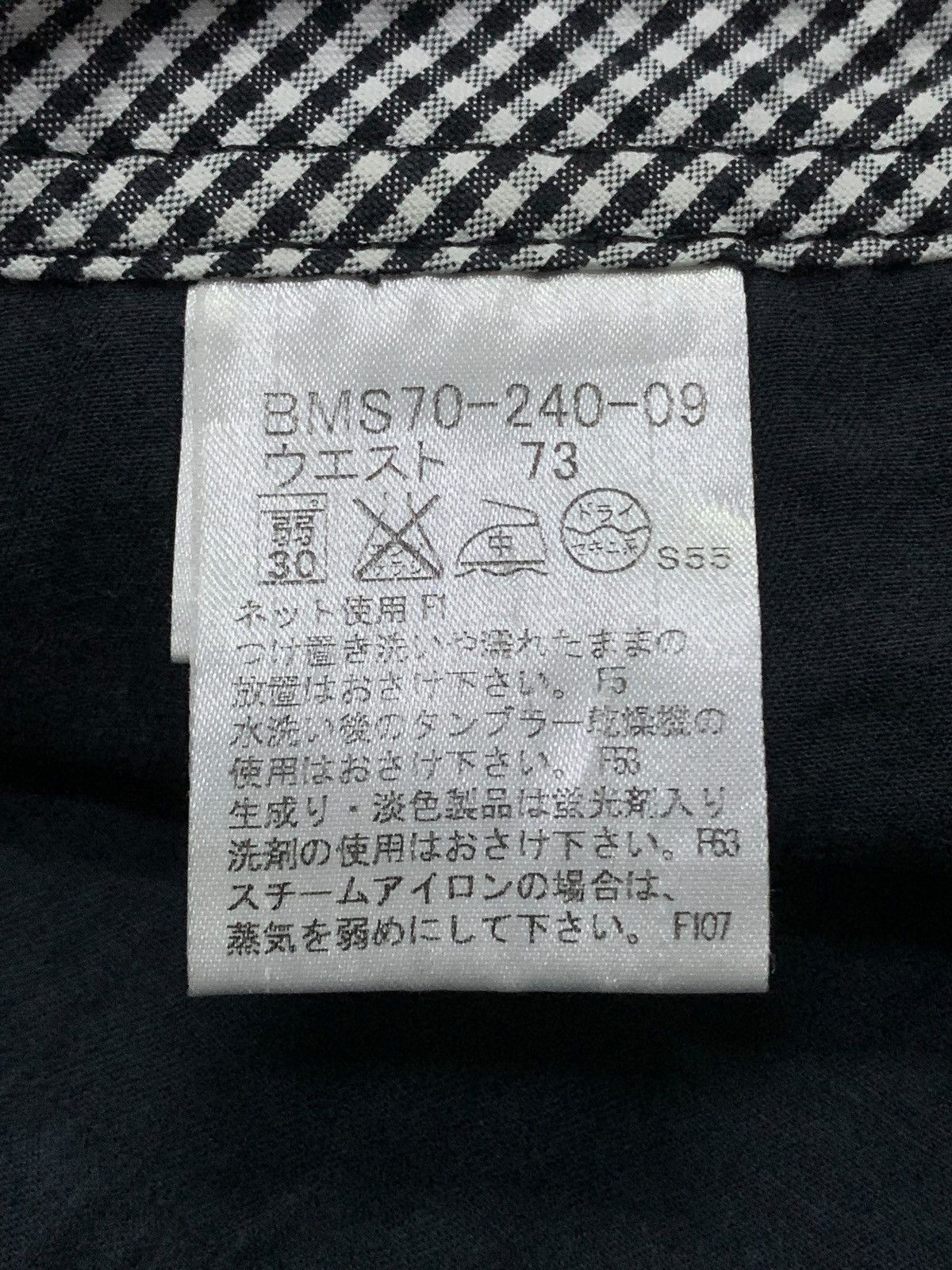20471120 × Burberry × Designer BURBERRY Black Label Multipockets Outdoor Tech Short Pants Size US 29 - 11 Thumbnail