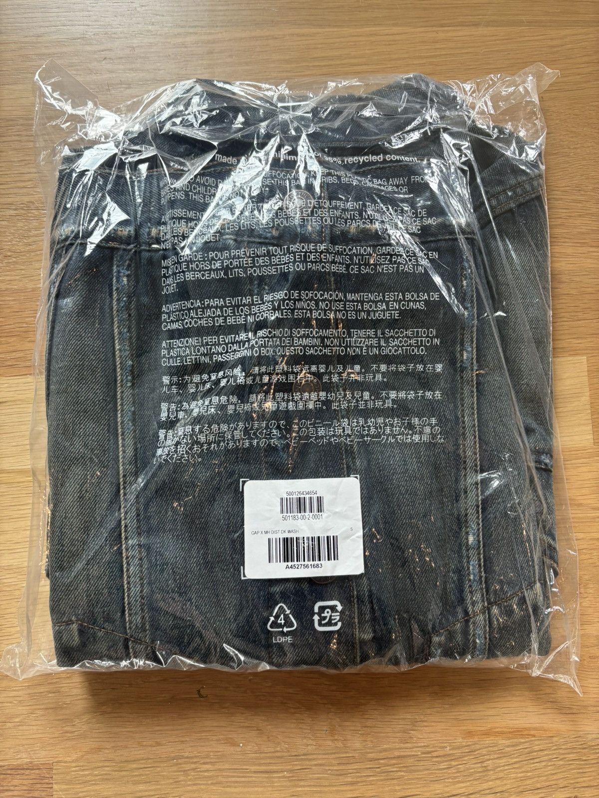 Gap × Madhappy Gap x MadHappy Sand-Washed Denim Trucker Jacket Size US S / EU 44-46 / 1 - 7 Thumbnail