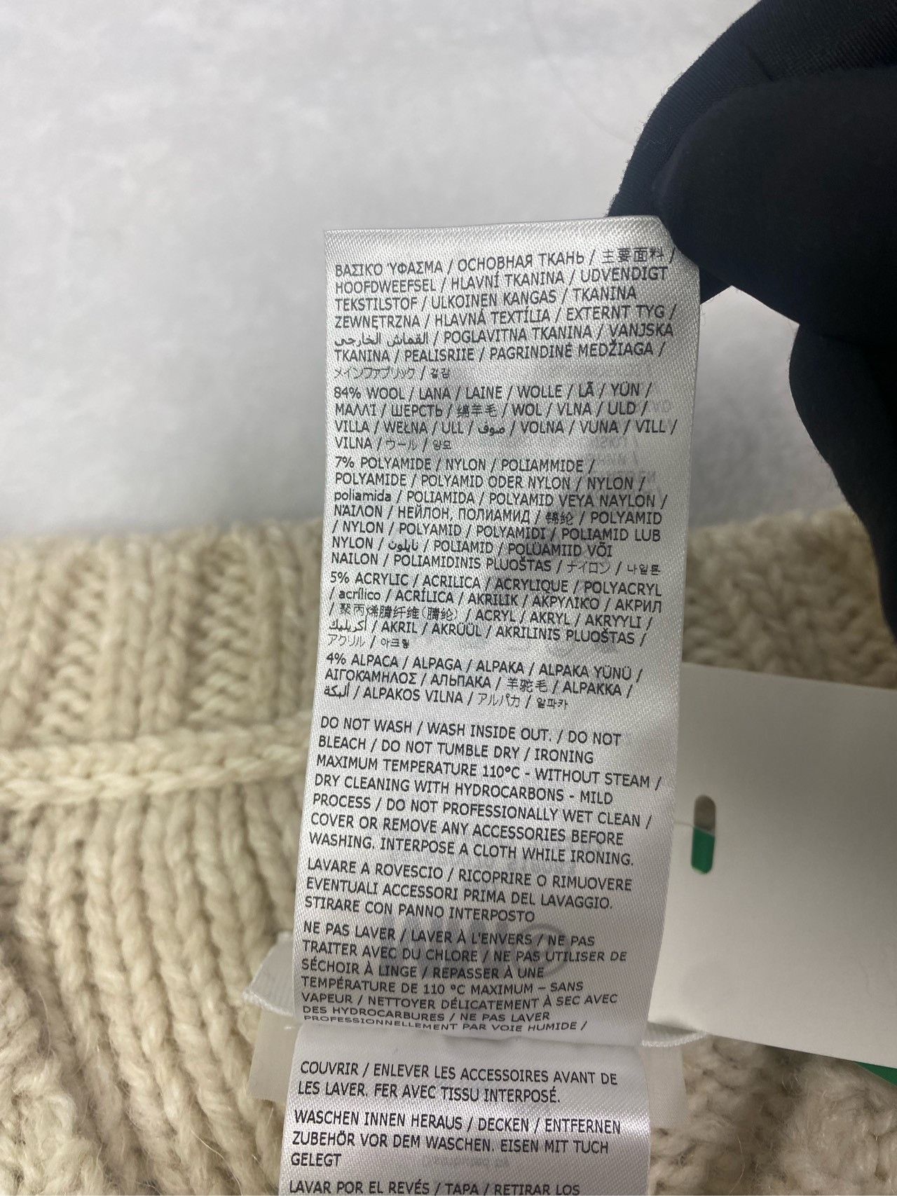 Maison Margiela Maison Margiela Show-style irregular sweater 2501-Nextarrow Size US L / EU 52-54 / 3 - 4 Thumbnail