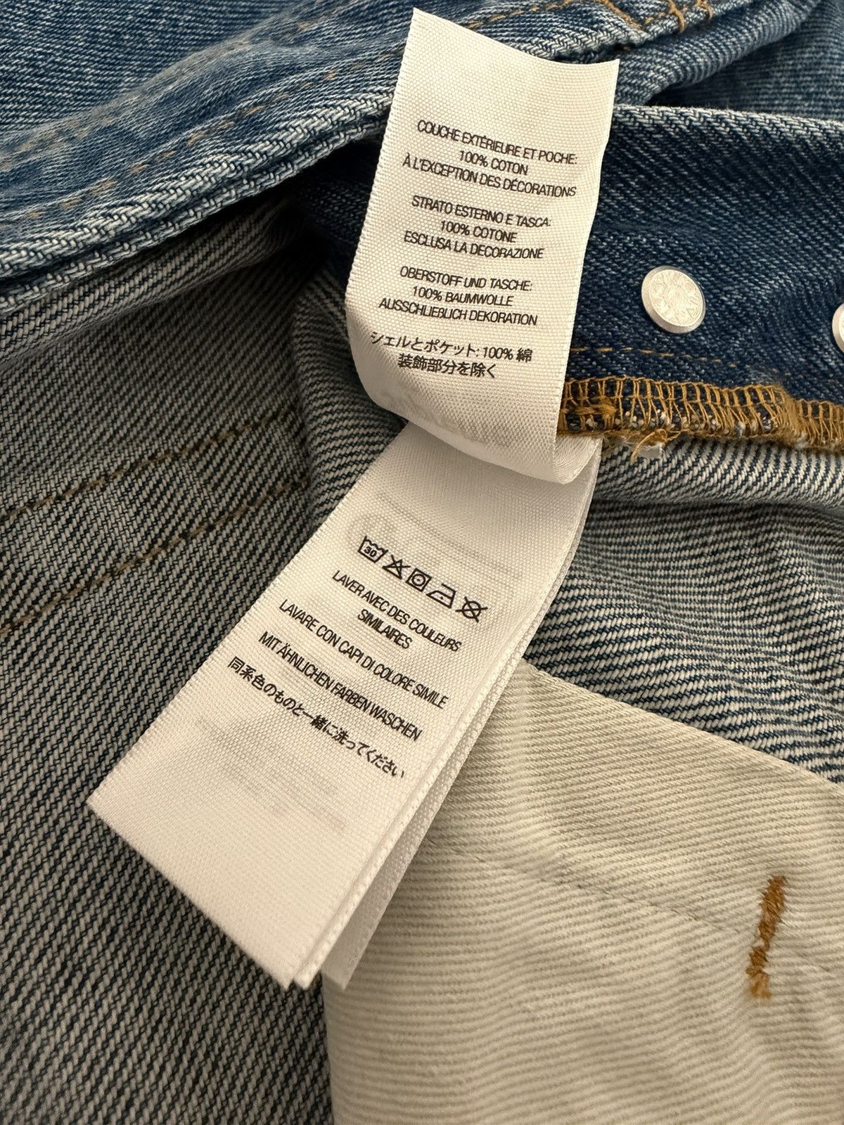 Supreme Supreme FW24 Regular Jean Washed Indigo Size US 32 / EU 48 - 13 Thumbnail
