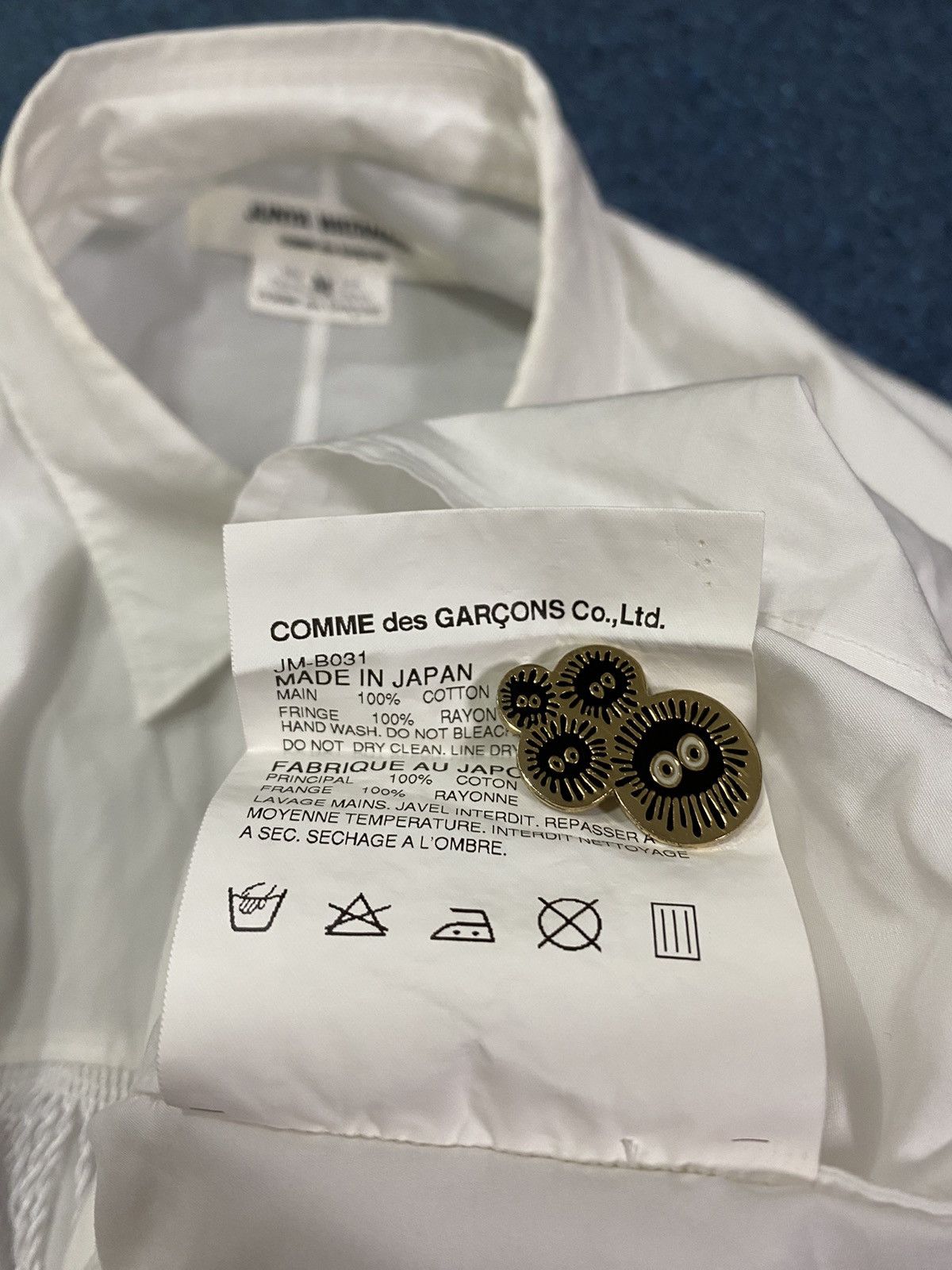 Junya Watanabe Junya Watanabe x CDG Size M / US 6-8 / IT 42-44 - 7 Thumbnail