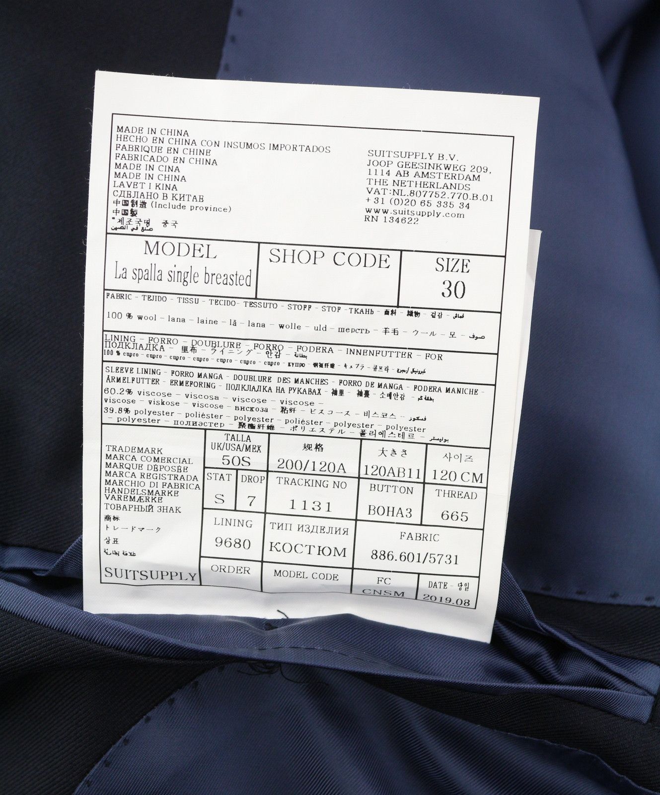 Suitsupply LA SPALLA UK50S Blue Wool 3 Piece Suit 86360 Size 50S - 7 Thumbnail