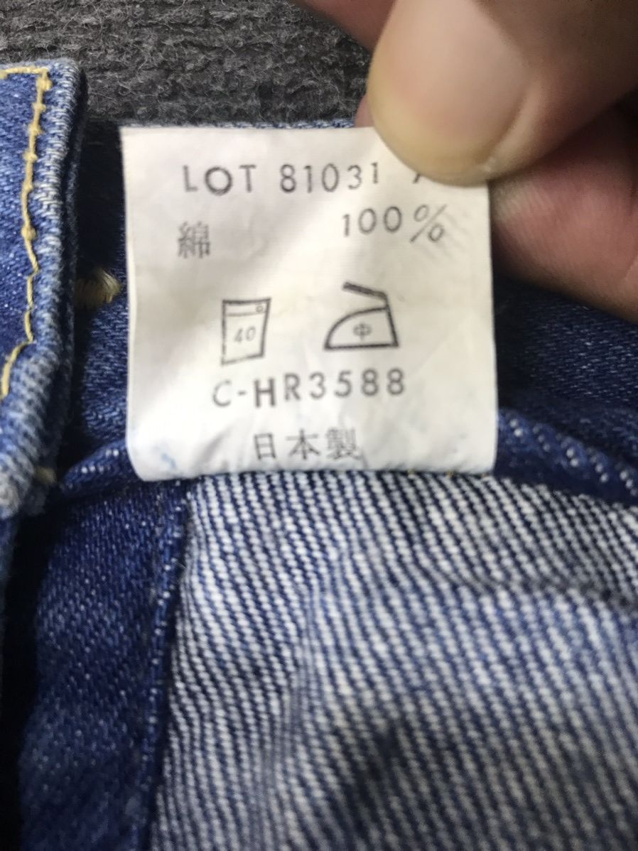 Japanese Brand BLUE WAY Medium Wash Trucker Jacket Size US M / EU 48-50 / 2 - 13 Thumbnail