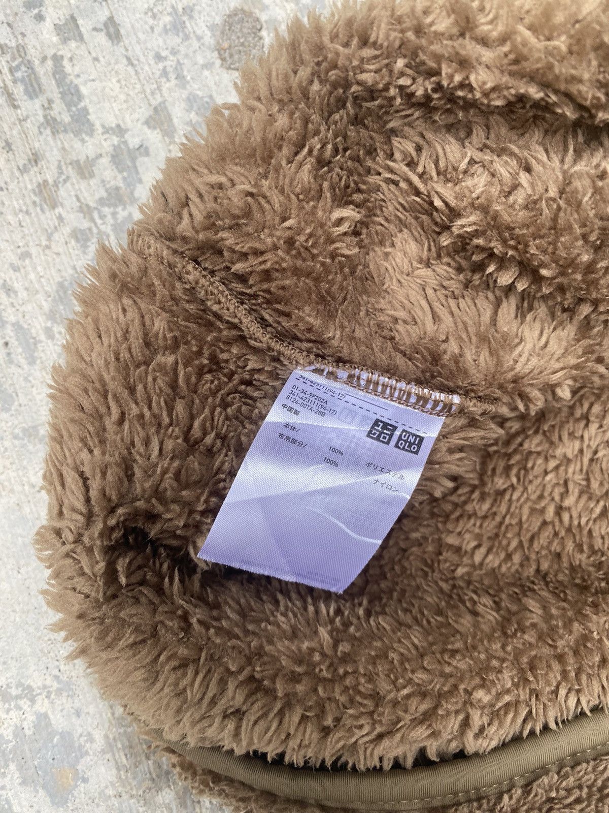Engineered Garments × Uniqlo Uniqlo X Engineered Garment Pullover Fleece Size US L / EU 52-54 / 3 - 8 Thumbnail